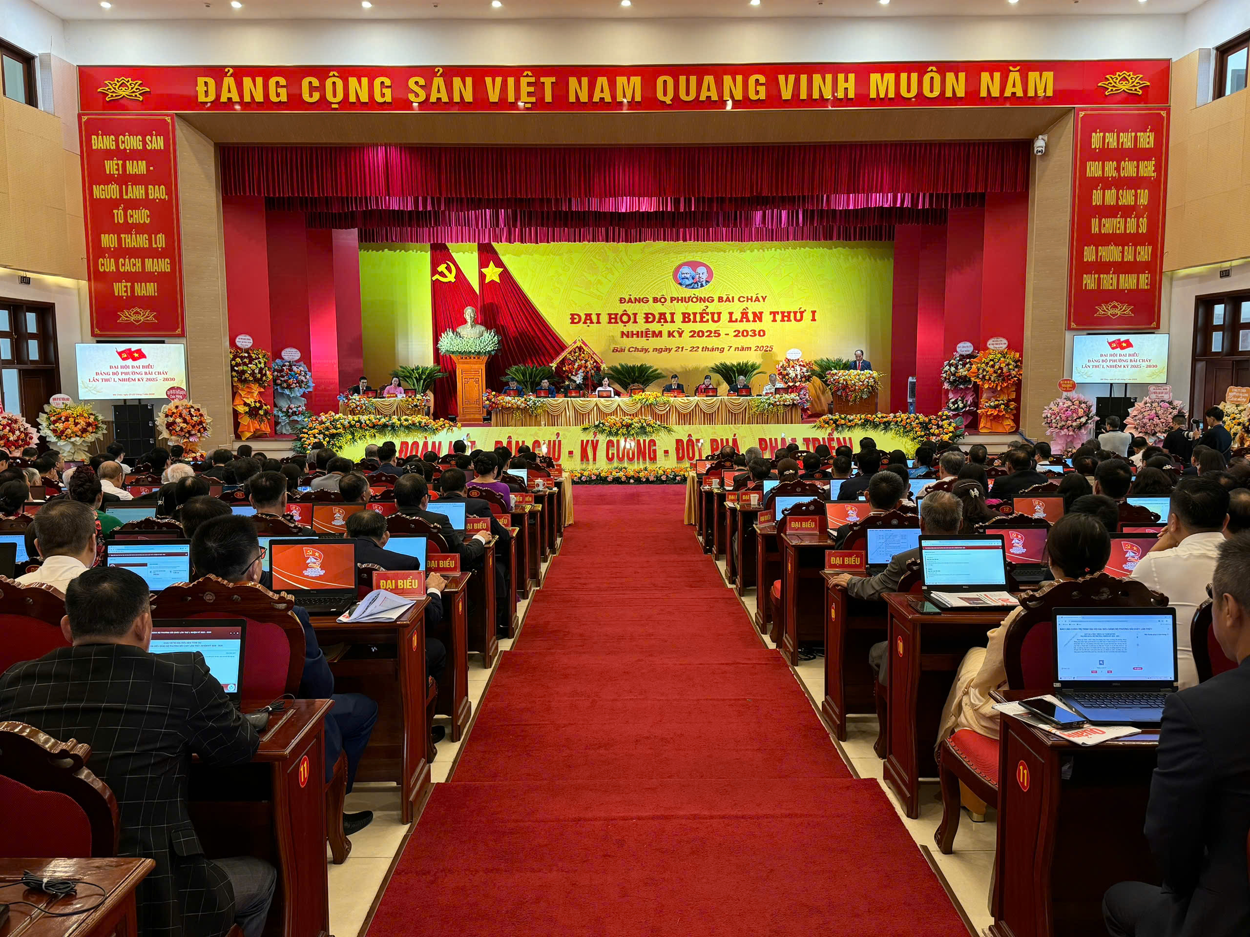Quảng Ninh: Phường Bãi Cháy tổ chức đại hội điểm hướng tới phát triển đột phá- Ảnh 1. Quảng Ninh: Phường Bãi Cháy tổ chức đại hội điểm hướng tới phát triển đột phá- Ảnh 1.