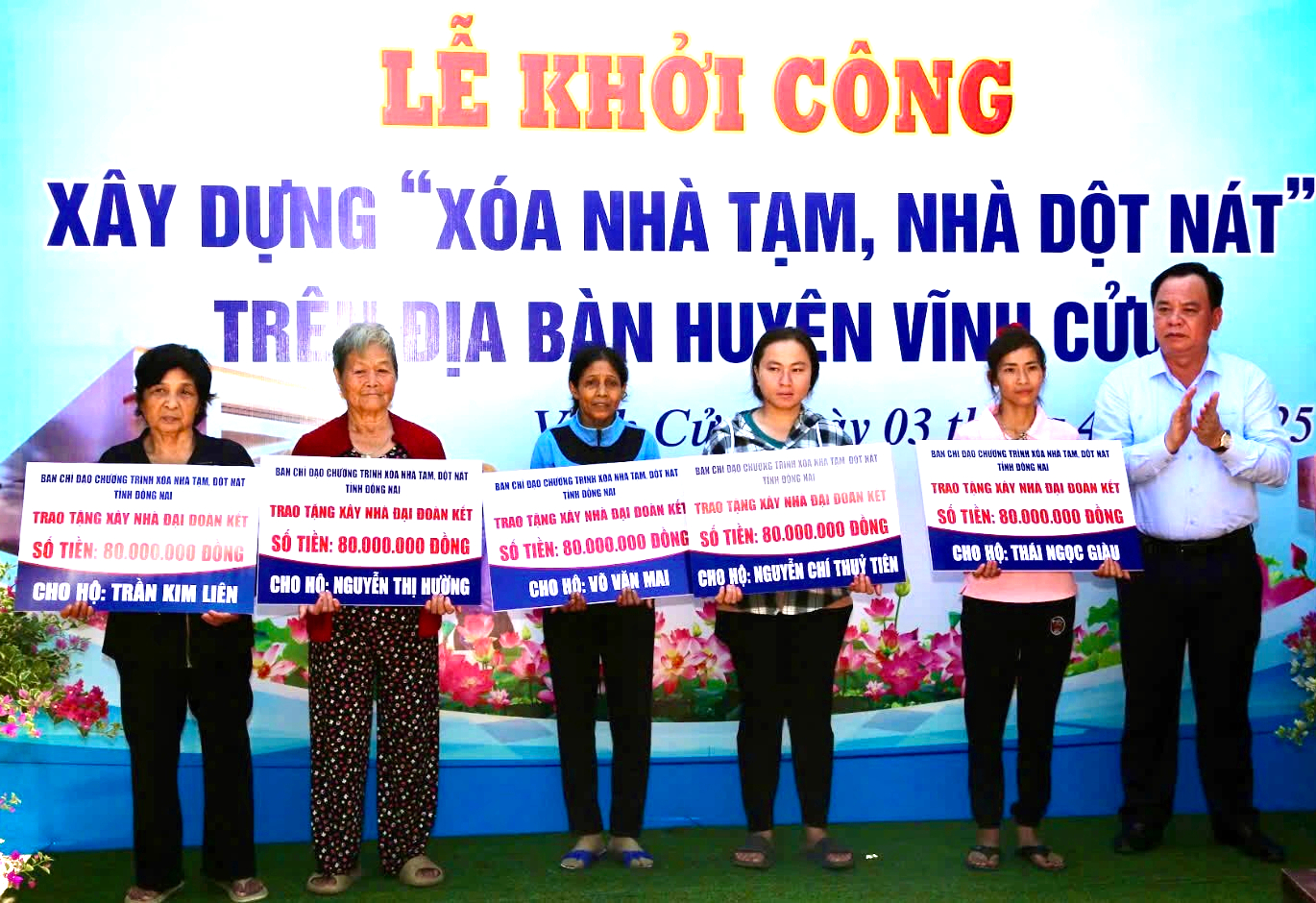 Đồng Nai vượt tiến độ xóa nhà tạm, nhà dột nát 6 tháng- Ảnh 1. Đồng Nai vượt tiến độ xóa nhà tạm, nhà dột nát 6 tháng- Ảnh 1.