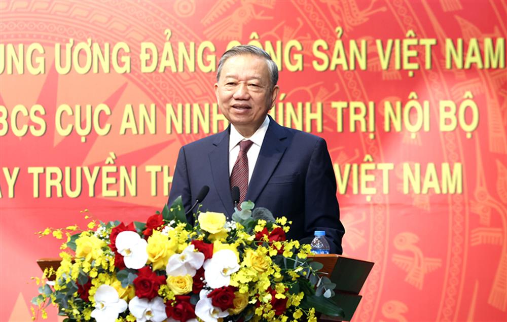 Tổng Bí thư: Đổi mới tư duy, cách thức triển khai bảo vệ an ninh chính trị nội bộ- Ảnh 1. Tổng Bí thư: Đổi mới tư duy, cách thức triển khai bảo vệ an ninh chính trị nội bộ- Ảnh 1.