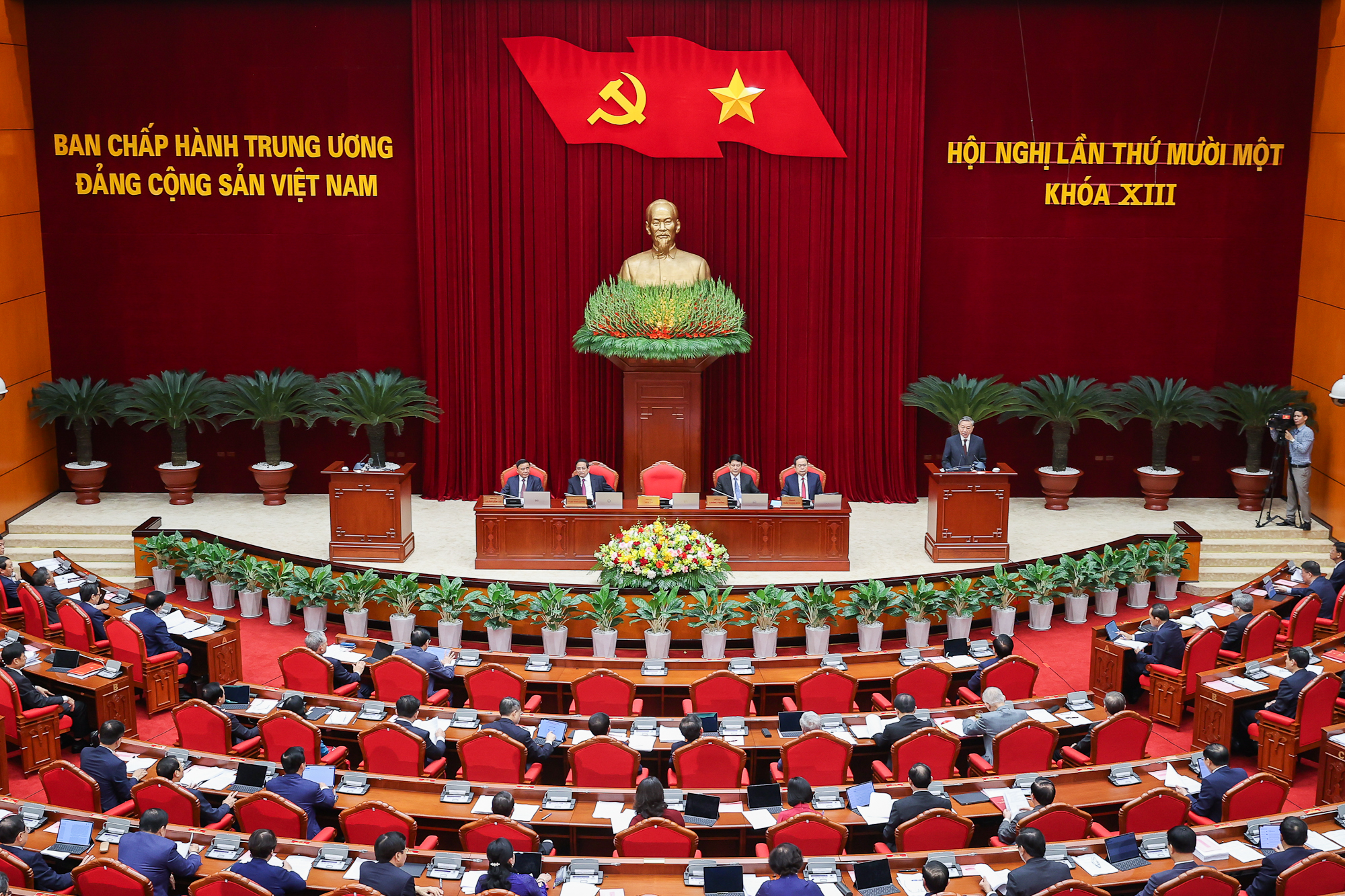 1.588 đại biểu sẽ dự Đại hội đại biểu toàn quốc lần thứ XIV của Đảng- Ảnh 1.