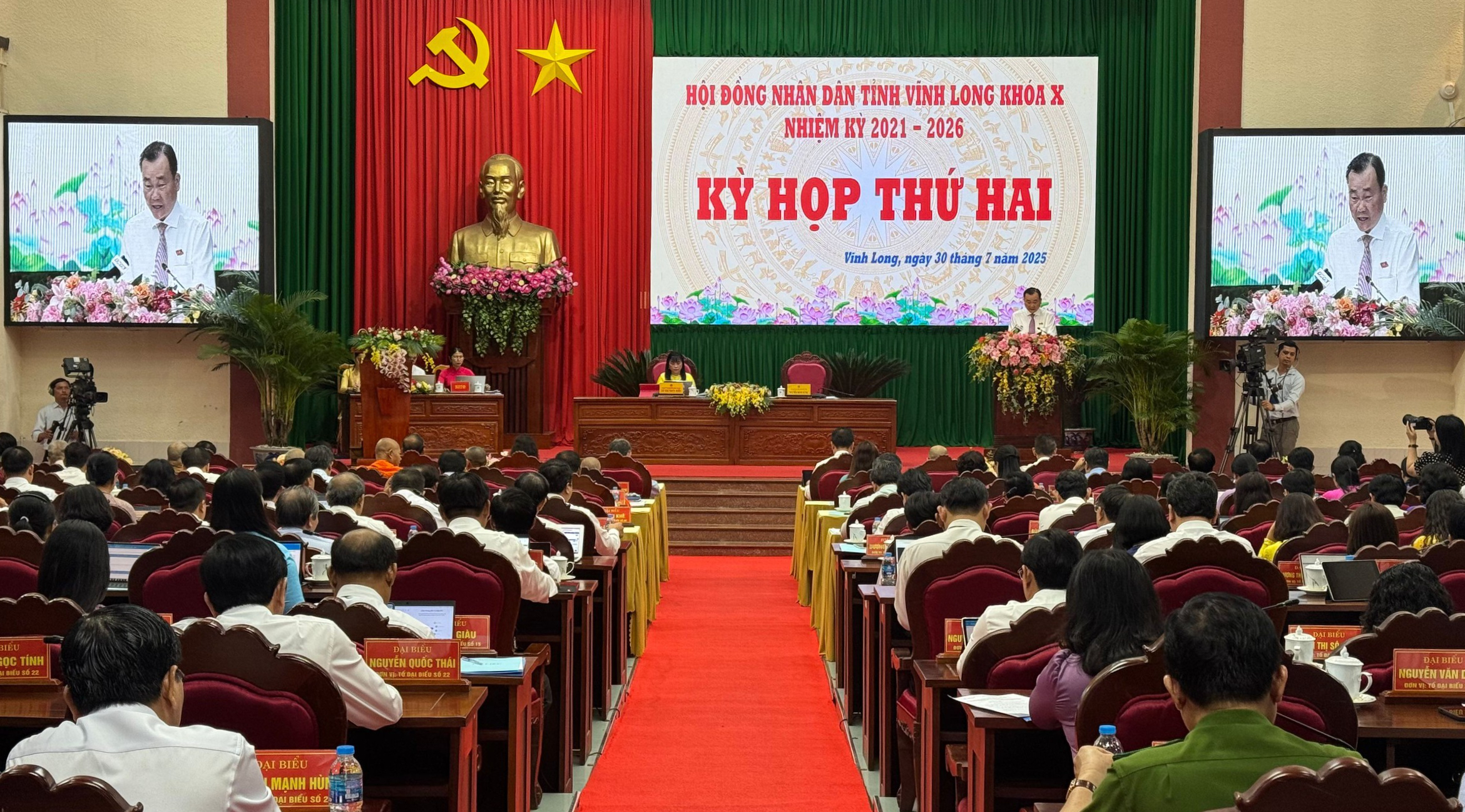 Vĩnh Long: Chuyển nhiều vụ việc liên quan tham nhũng sang công an điều tra- Ảnh 1. Vĩnh Long: Chuyển nhiều vụ việc liên quan tham nhũng sang công an điều tra- Ảnh 1.