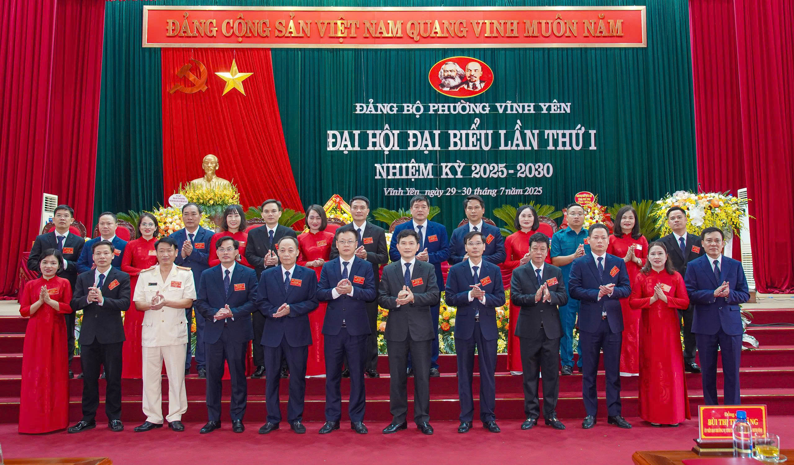Phú Thọ: Phấn đấu xây dựng phường Vĩnh Yên giàu đẹp, văn minh, đáng sống- Ảnh 10. Phú Thọ: Phấn đấu xây dựng phường Vĩnh Yên giàu đẹp, văn minh, đáng sống- Ảnh 10.