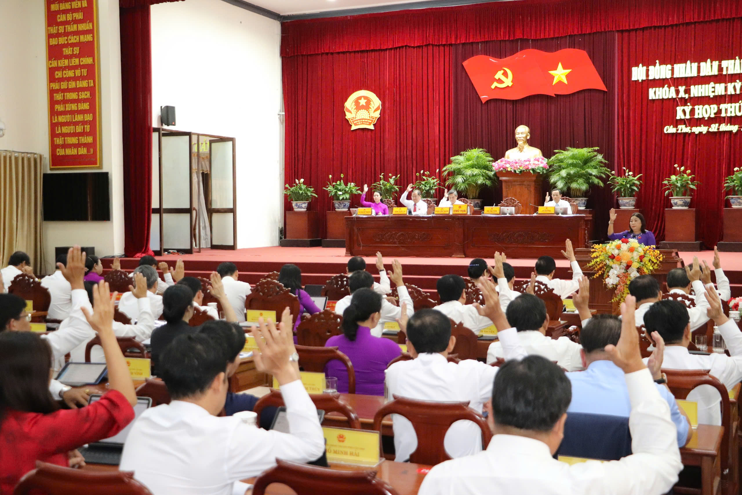 Cần Thơ phải bố trí vốn đầu tư công hợp lý, đảm bảo tiến độ các dự án- Ảnh 2. Cần Thơ phải bố trí vốn đầu tư công hợp lý, đảm bảo tiến độ các dự án- Ảnh 2.