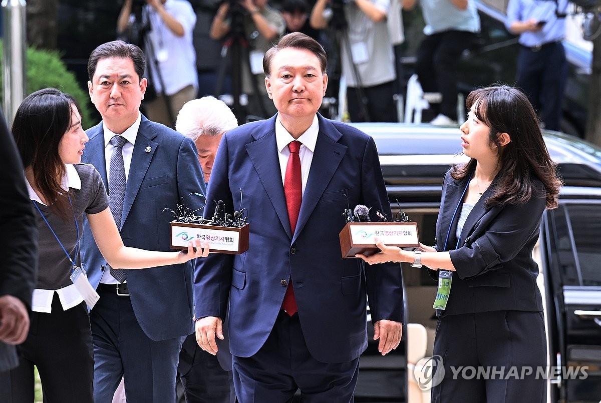 Cựu Tổng thống Hàn Quốc Yoon Suk Yeol bị tạm giữ lần thứ hai- Ảnh 1. Cựu Tổng thống Hàn Quốc Yoon Suk Yeol bị tạm giữ lần thứ hai- Ảnh 1.