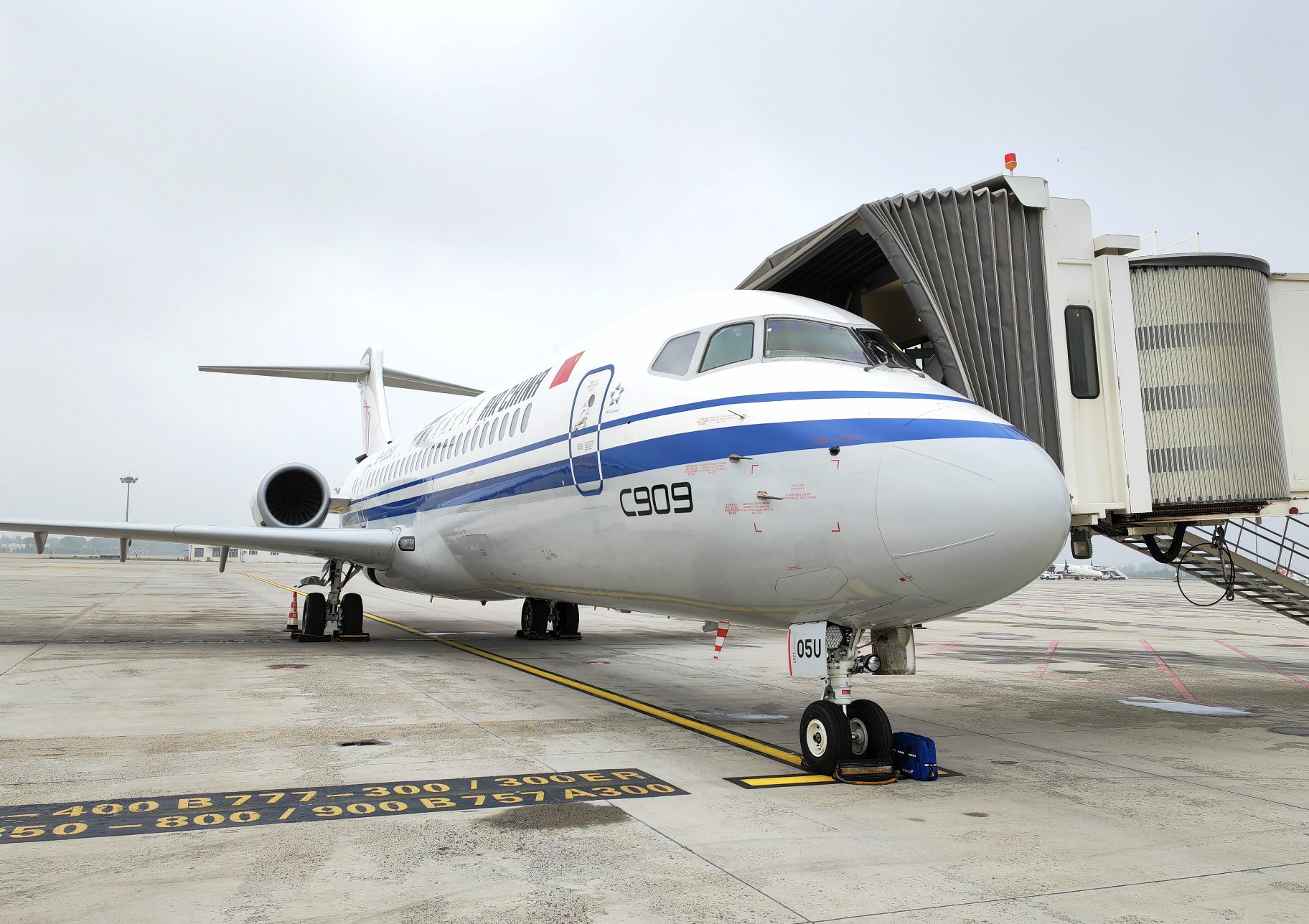 Trung Quốc phát triển máy bay cấp cứu nội địa, tăng năng lực cấp cứu hàng không- Ảnh 1. Trung Quốc phát triển máy bay cấp cứu nội địa, tăng năng lực cấp cứu hàng không- Ảnh 1.