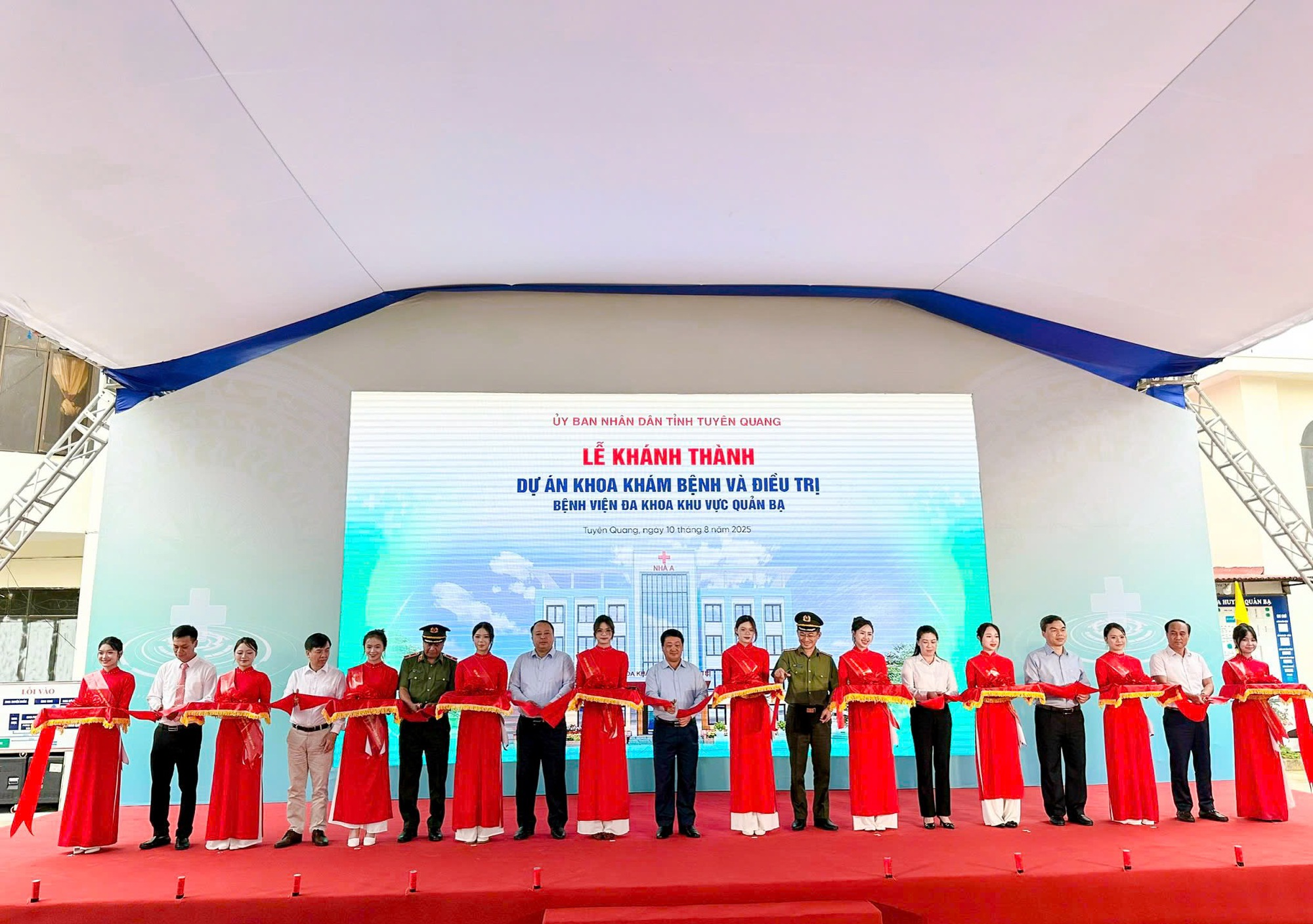 Tuyên Quang: Khánh thành công trình khoa khám bệnh và điều trị hiện đại hơn 2.000m2- Ảnh 1.