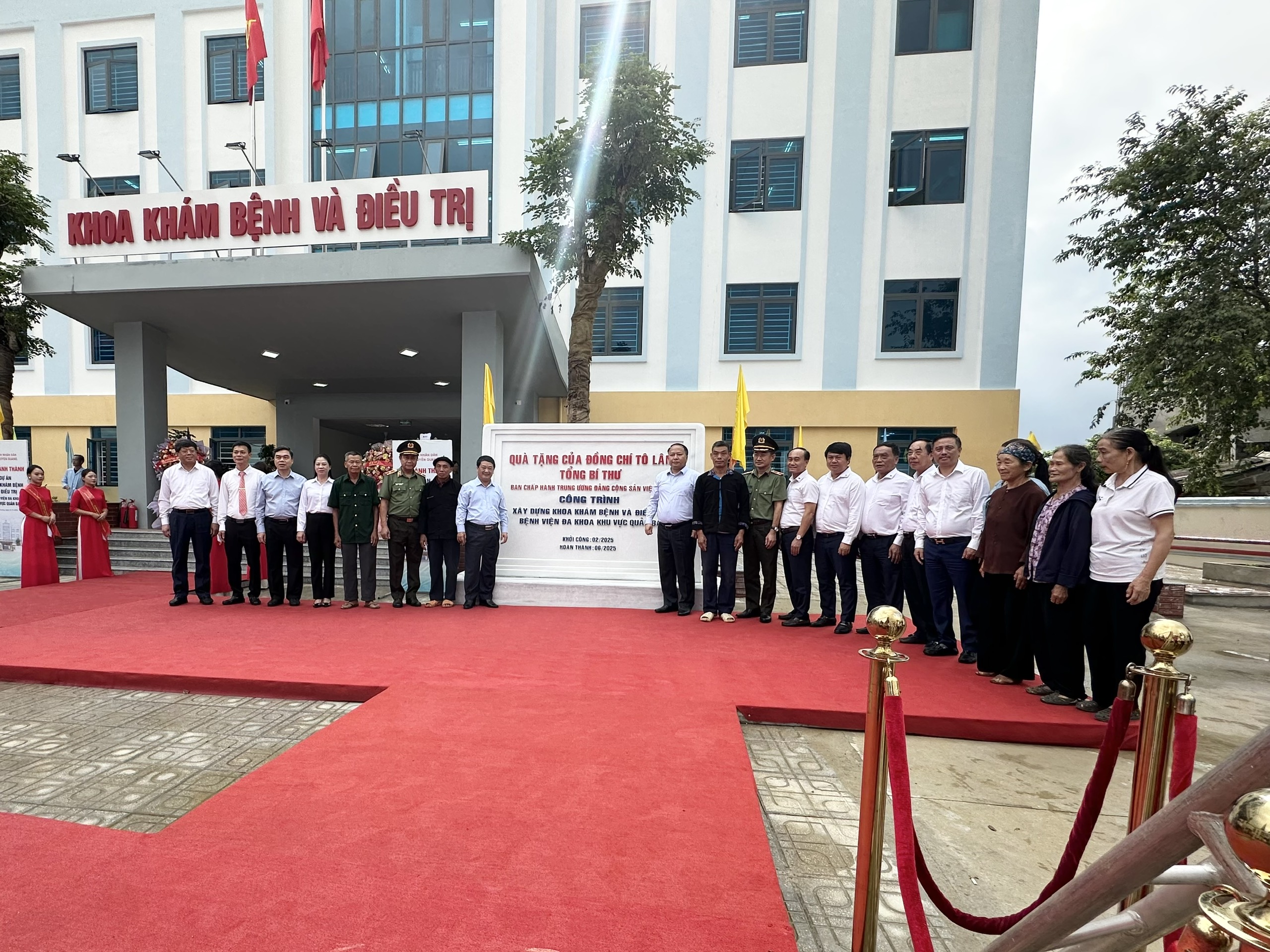 Tuy&ecirc;n Quang tăng cường cơ sở hạ tầng y tế, chăm lo sức khoẻ người d&acirc;n- Ảnh 1.