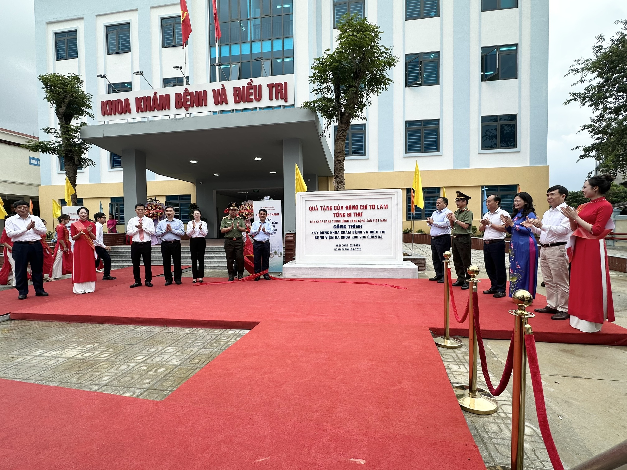 Tuyên Quang: Khánh thành công trình khoa khám bệnh và điều trị hiện đại hơn 2.000m2- Ảnh 2.
