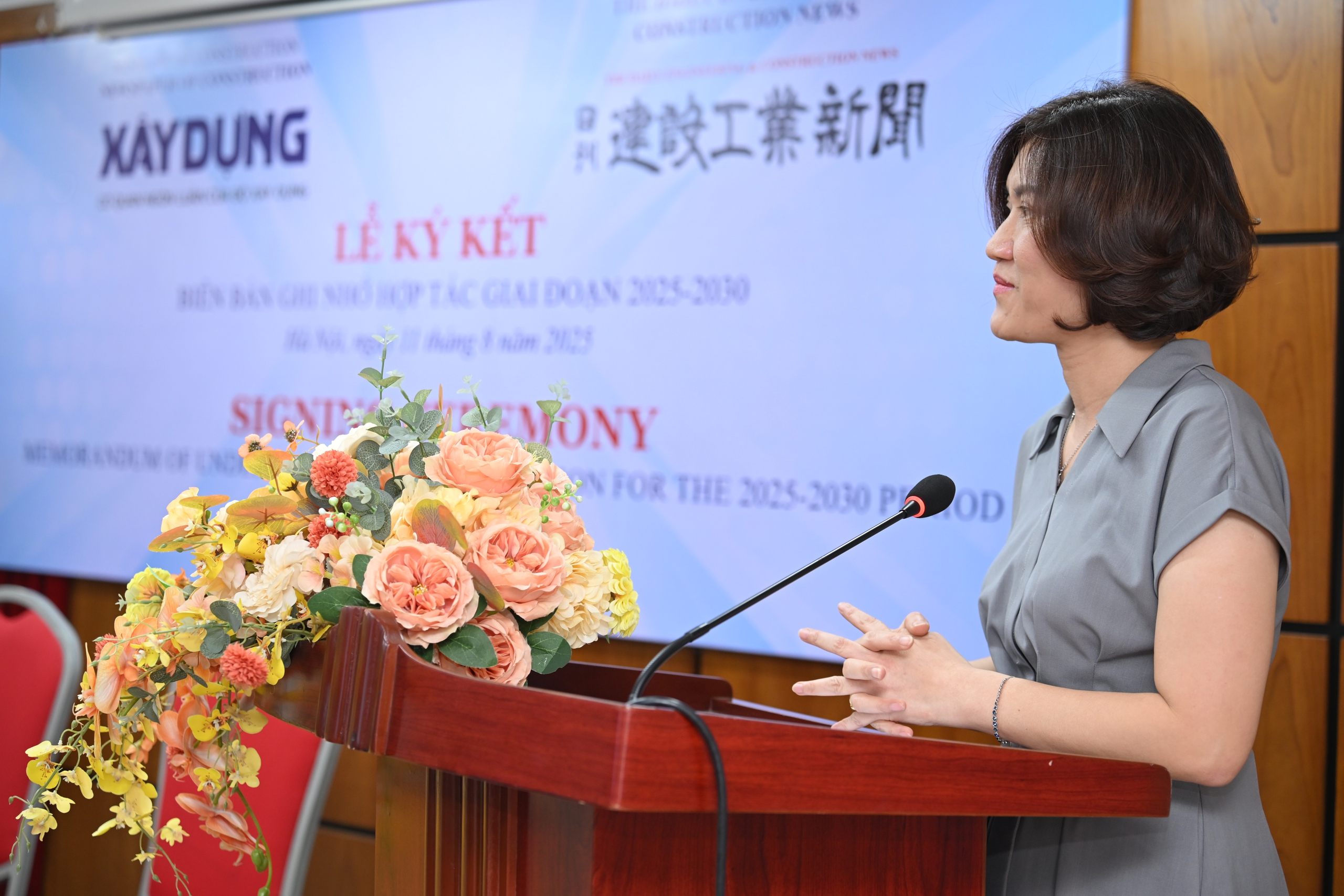 Báo Xây dựng và Báo Tin tức Kỹ thuật Xây dựng Nhật Bản ký ghi nhớ hợp tác- Ảnh 2. Báo Xây dựng và Báo Tin tức Kỹ thuật Xây dựng Nhật Bản ký ghi nhớ hợp tác- Ảnh 2.