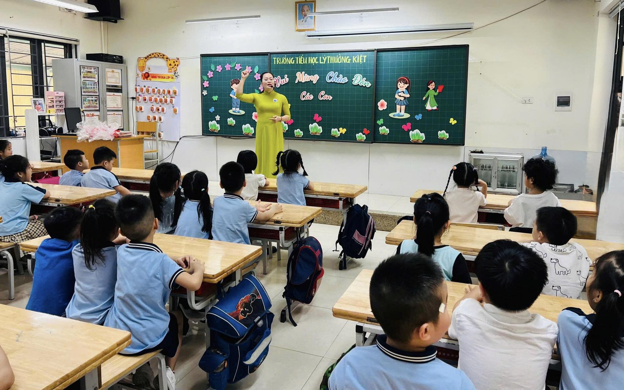 Sửa đổi chương trình giáo dục phổ thông theo địa giới hành chính
