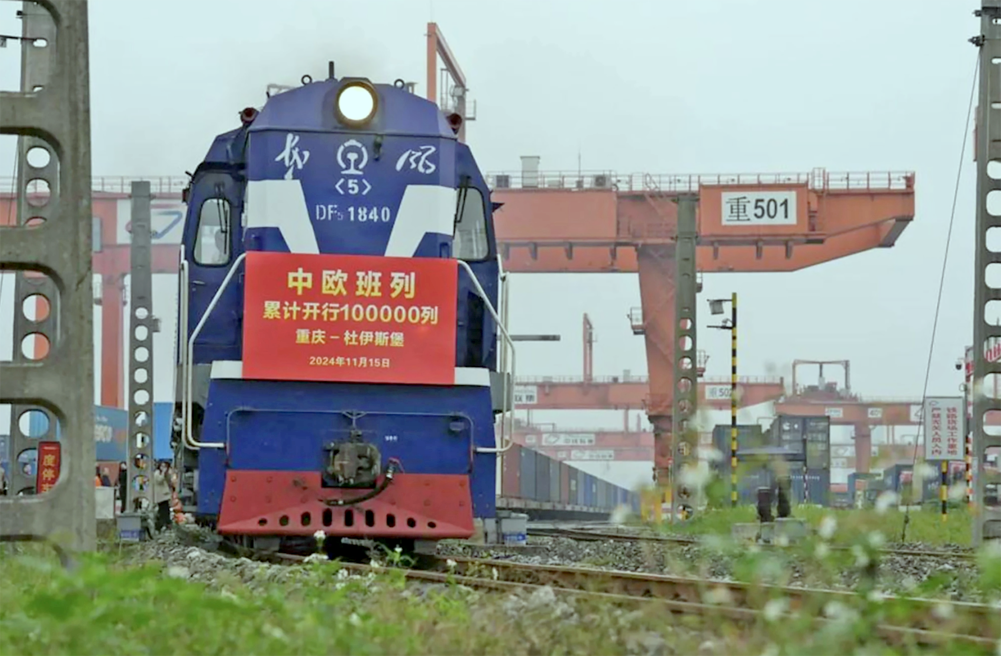 Trung Quốc tham vọng hình thành “kênh đào Suez” trên cạn- Ảnh 1.