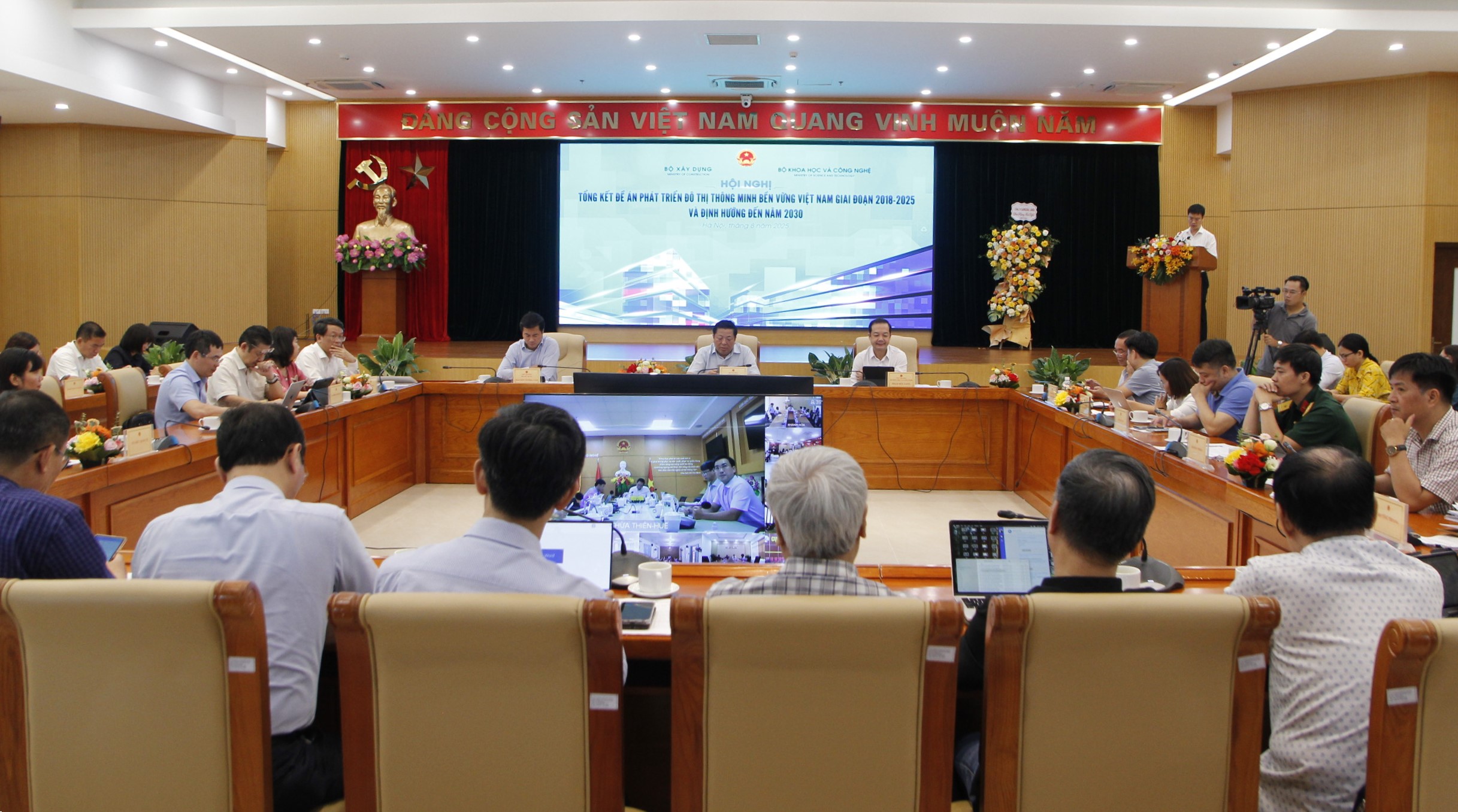 Toàn cảnh Hội nghị tổng kết Đề án phát triển đô thị thông minh bền vững Việt Nam giai đoạn 2018 – 2025 và định hướng đến năm 2030. Toàn cảnh Hội nghị tổng kết Đề án phát triển đô thị thông minh bền vững Việt Nam giai đoạn 2018 – 2025 và định hướng đến năm 2030.