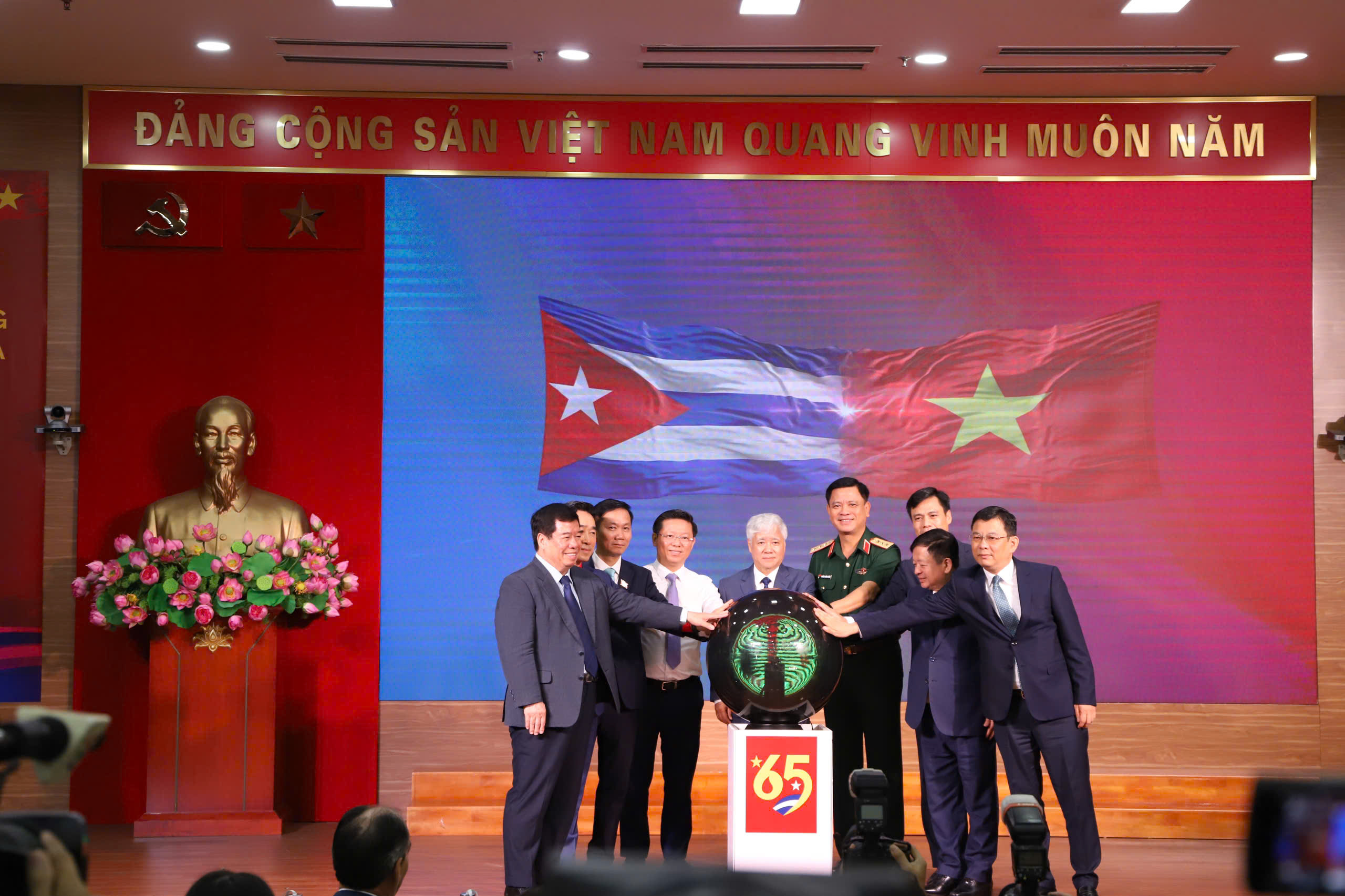 Phát động cấp quốc gia chương trình vận động ủng hộ nhân dân Cuba- Ảnh 3. Phát động cấp quốc gia chương trình vận động ủng hộ nhân dân Cuba- Ảnh 3.