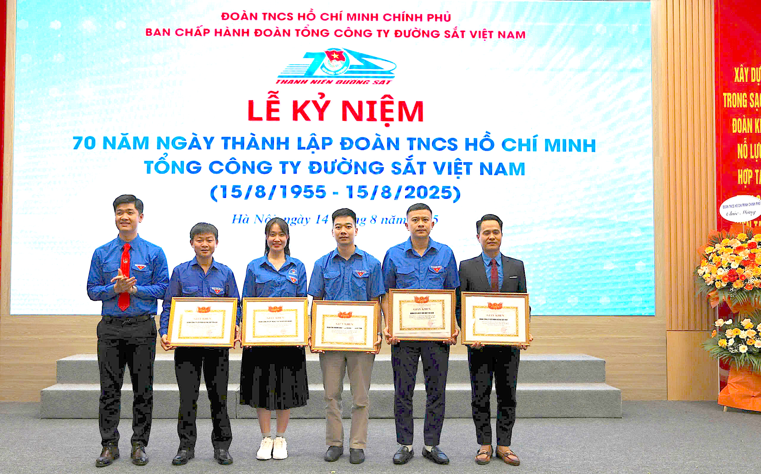 Kỷ niệm 70 năm thành lập Đoàn Thanh niên Tổng công ty Đường sắt Việt Nam- Ảnh 2.