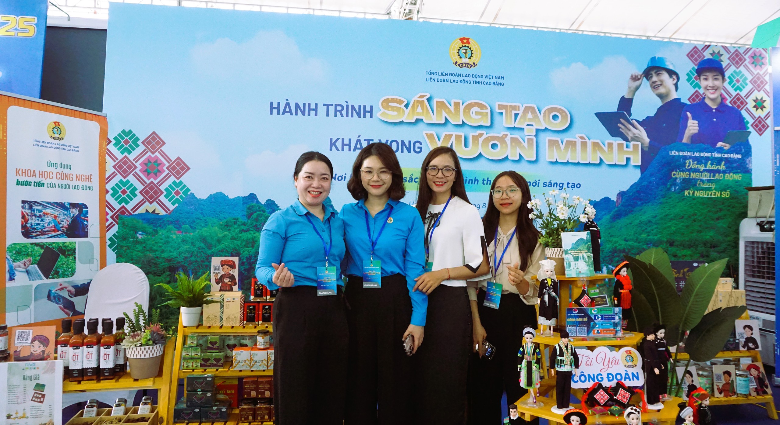 Triển lãm “Hành trình sáng tạo - Khát vọng vươn mình”- Ảnh 4.