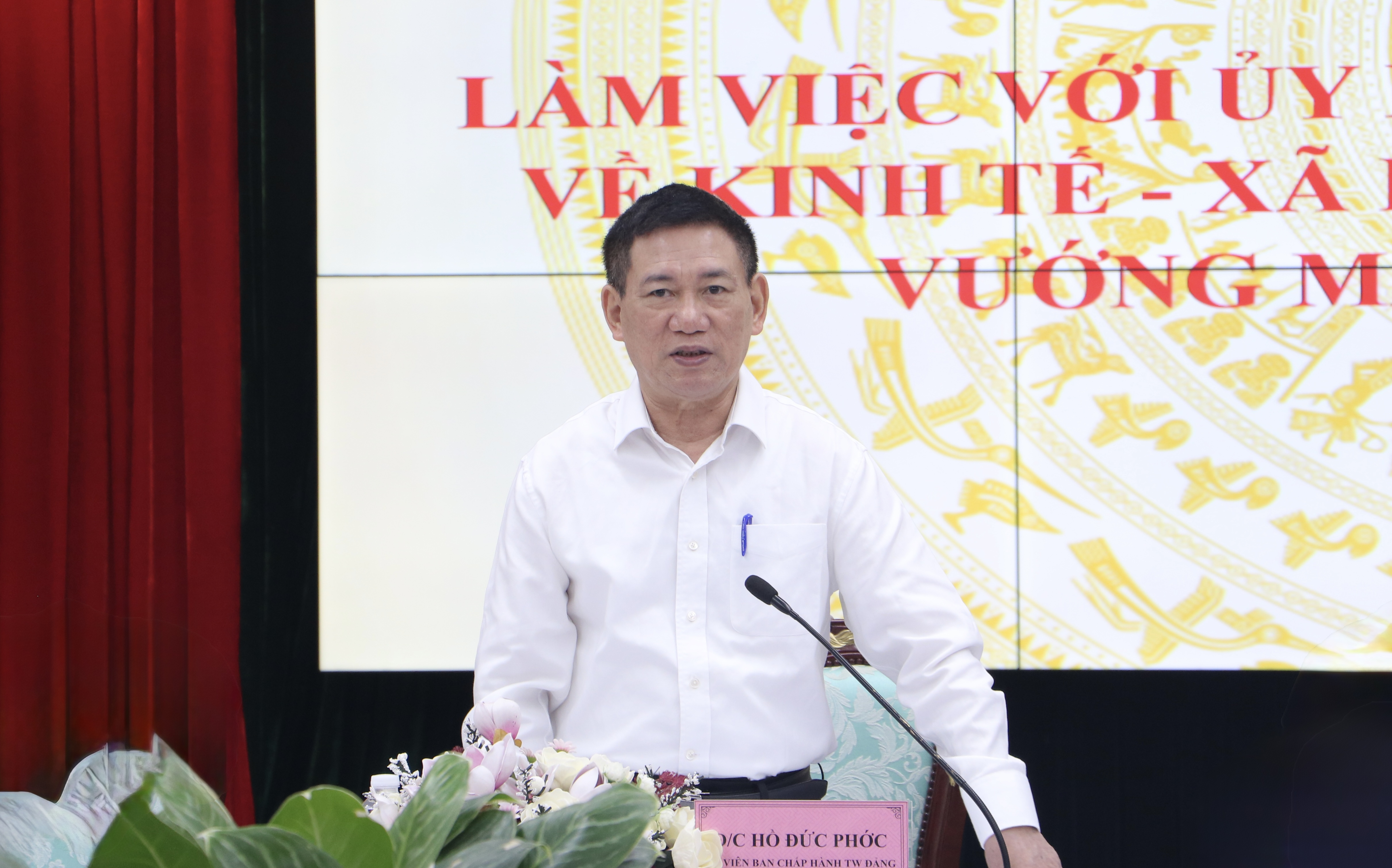Phó Thủ tướng Hồ Đức Phớc: Đồng Nai sẽ sớm gia nhập tốp đầu cả nước về tăng trưởng kinh tế- Ảnh 1.