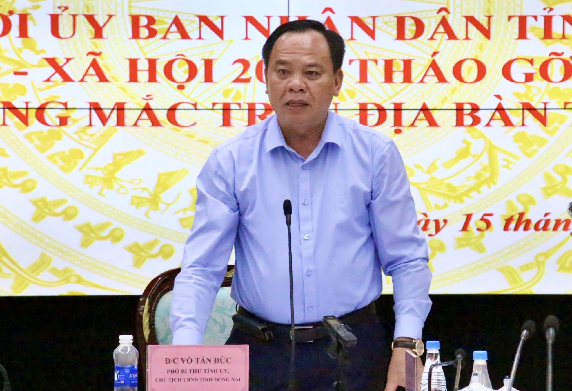 Phó Thủ tướng Hồ Đức Phớc: Đồng Nai sẽ sớm gia nhập tốp đầu cả nước về tăng trưởng kinh tế- Ảnh 6.