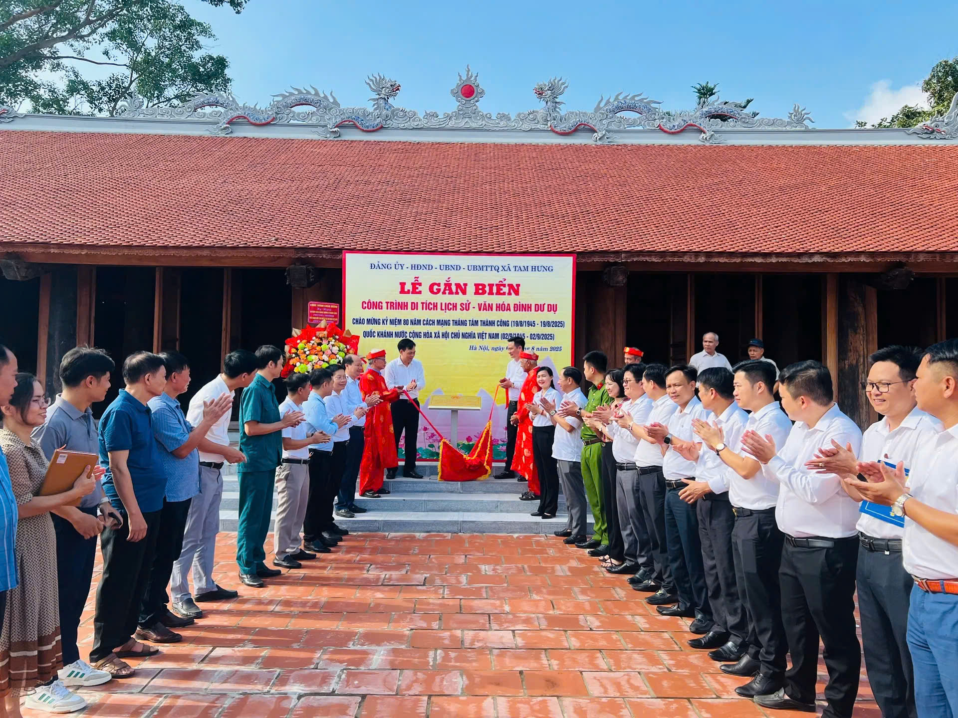Hà Nội: Đồng loạt gắn biển công trình văn hóa, di tích lịch sử mừng 80 năm Quốc khánh- Ảnh 1.