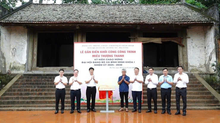 Hà Nội: Đồng loạt gắn biển công trình văn hóa, di tích lịch sử mừng 80 năm Quốc khánh- Ảnh 2.