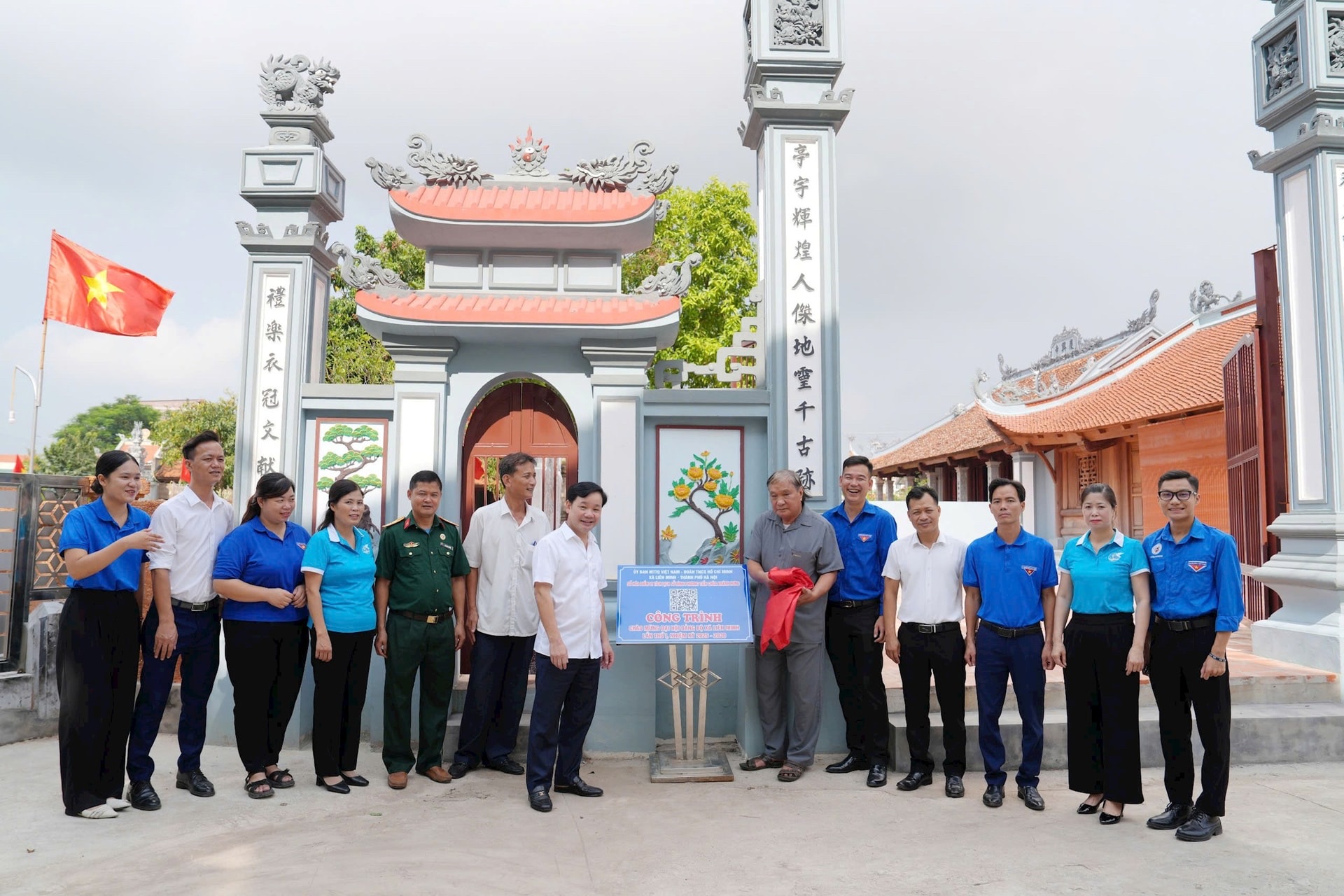 Hà Nội: Đồng loạt gắn biển công trình văn hóa, di tích lịch sử mừng 80 năm Quốc khánh- Ảnh 3.