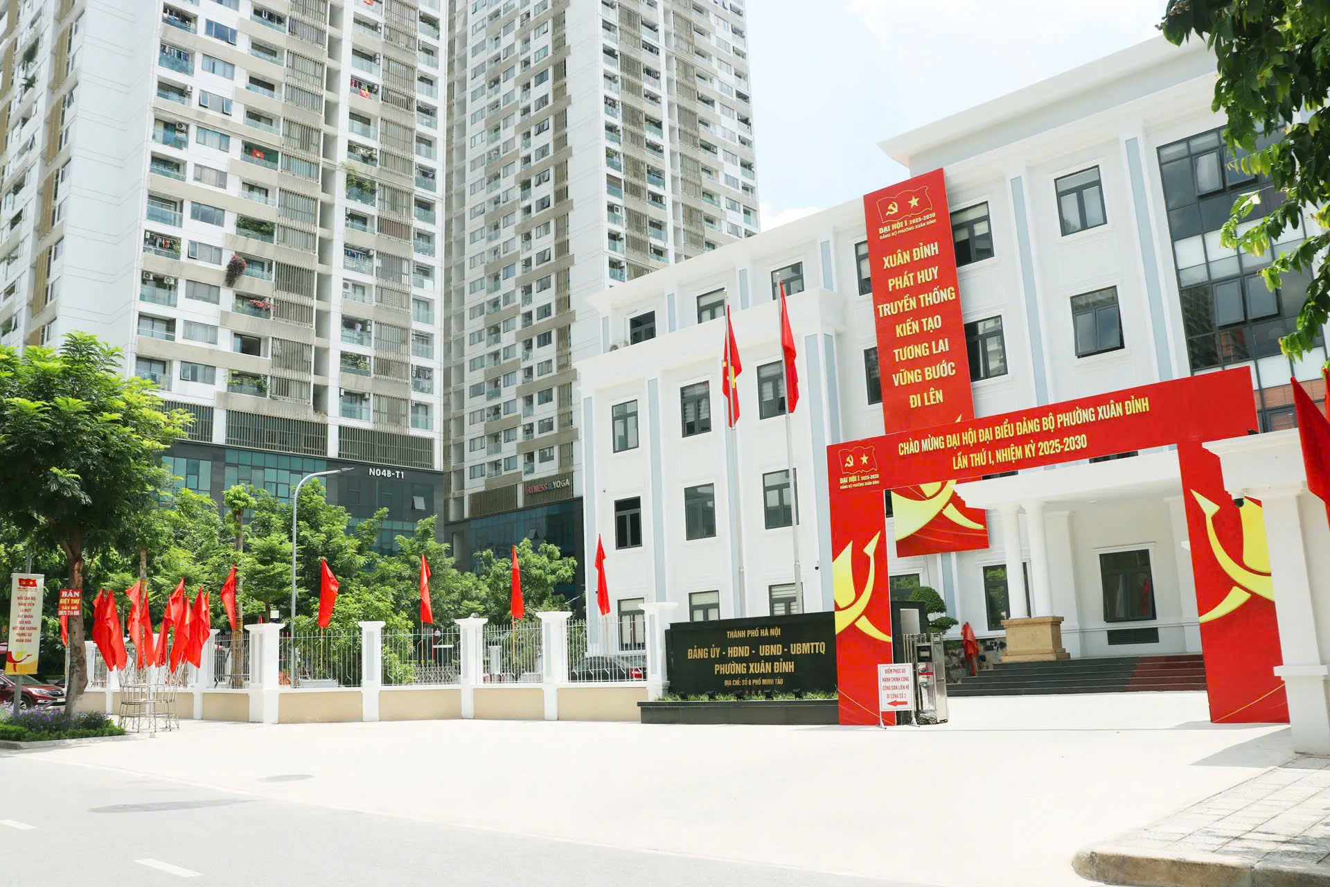 Hà Nội: Đồng loạt gắn biển công trình văn hóa, di tích lịch sử mừng 80 năm Quốc khánh- Ảnh 8.