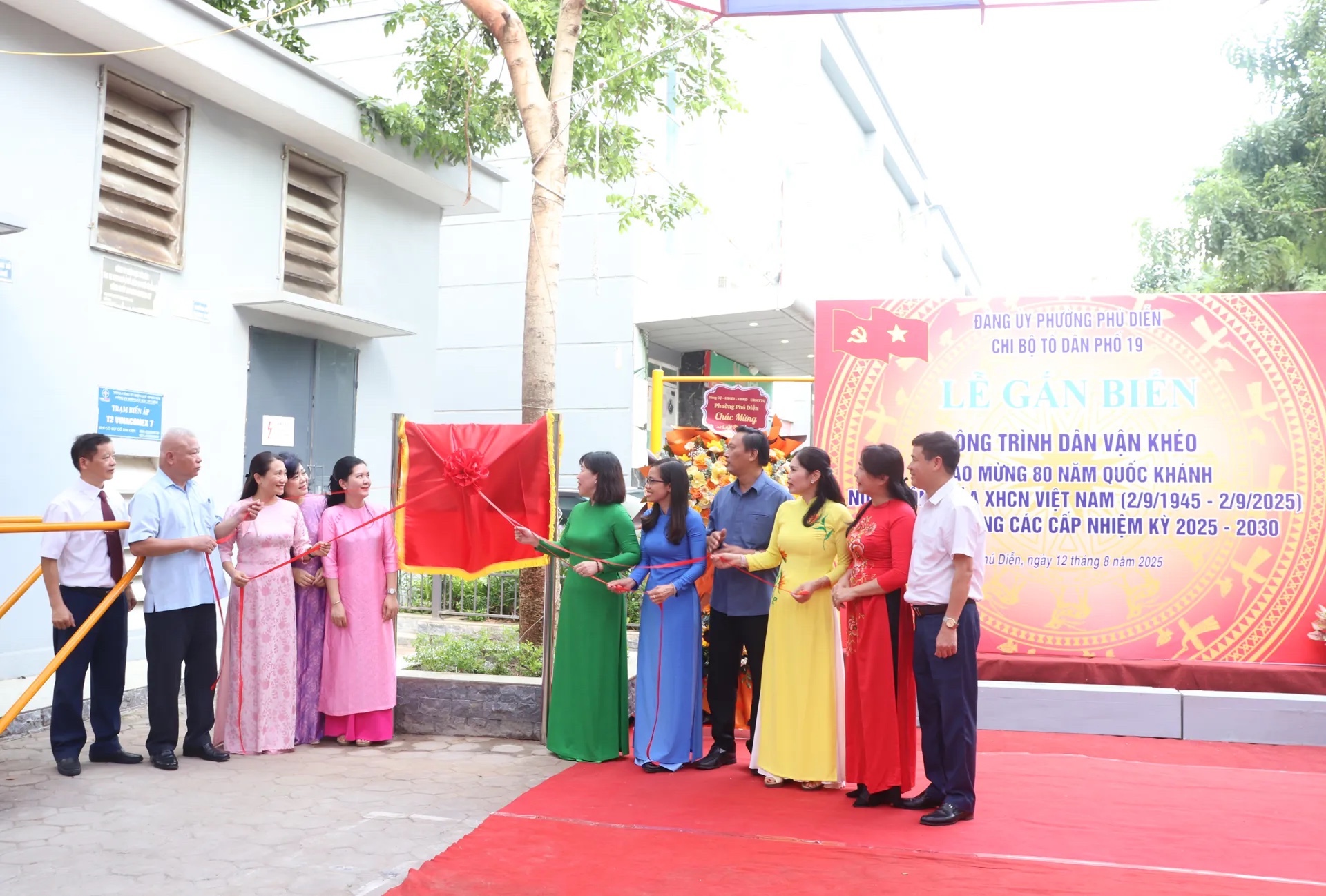 Hà Nội: Đồng loạt gắn biển công trình văn hóa, di tích lịch sử mừng 80 năm Quốc khánh- Ảnh 15.