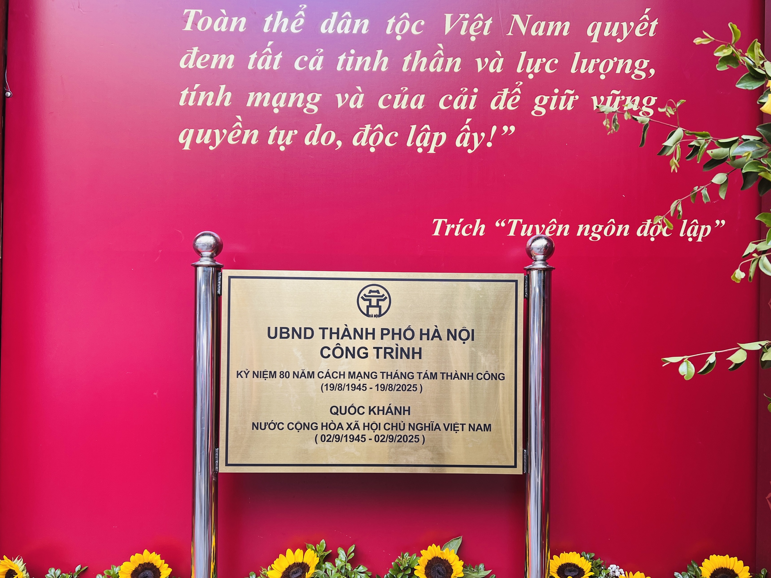 Hà Nội: Di tích 48 Hàng Ngang và dấu ấn mùa Thu lịch sử- Ảnh 2.