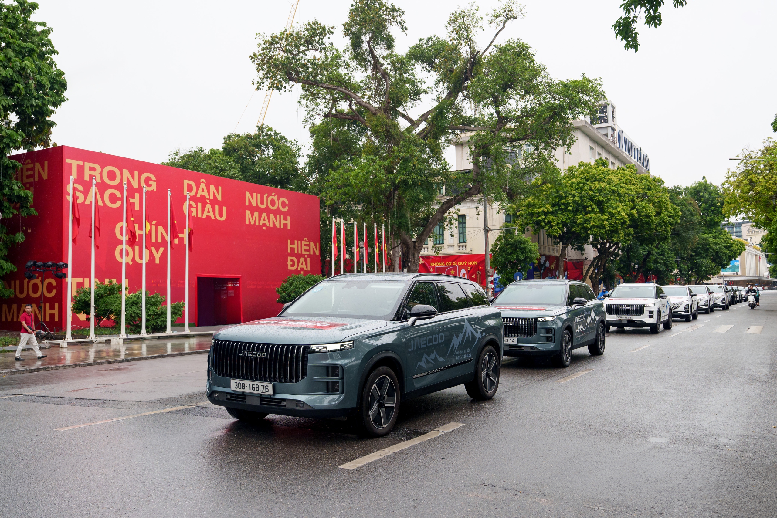 Omoda & Jaecoo đồng hành chương trình tôn vinh lực lượng công an- Ảnh 1. Omoda & Jaecoo đồng hành chương trình tôn vinh lực lượng công an- Ảnh 1.