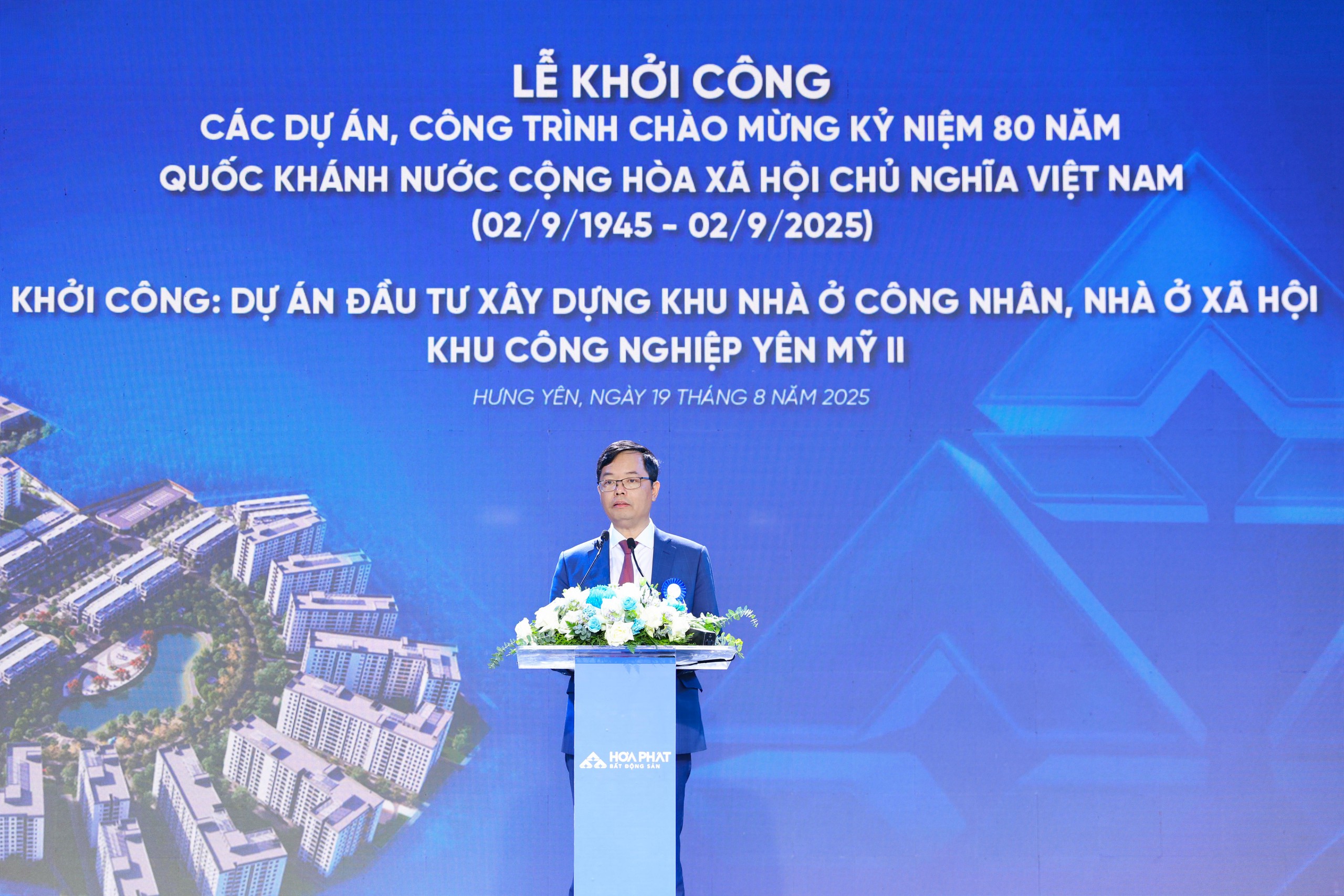 Hòa Phát khởi công dự án khu nhà ở công nhân, nhà ở xã hội KCN Yên Mỹ II gần 5.000 tỷ đồng- Ảnh 5.