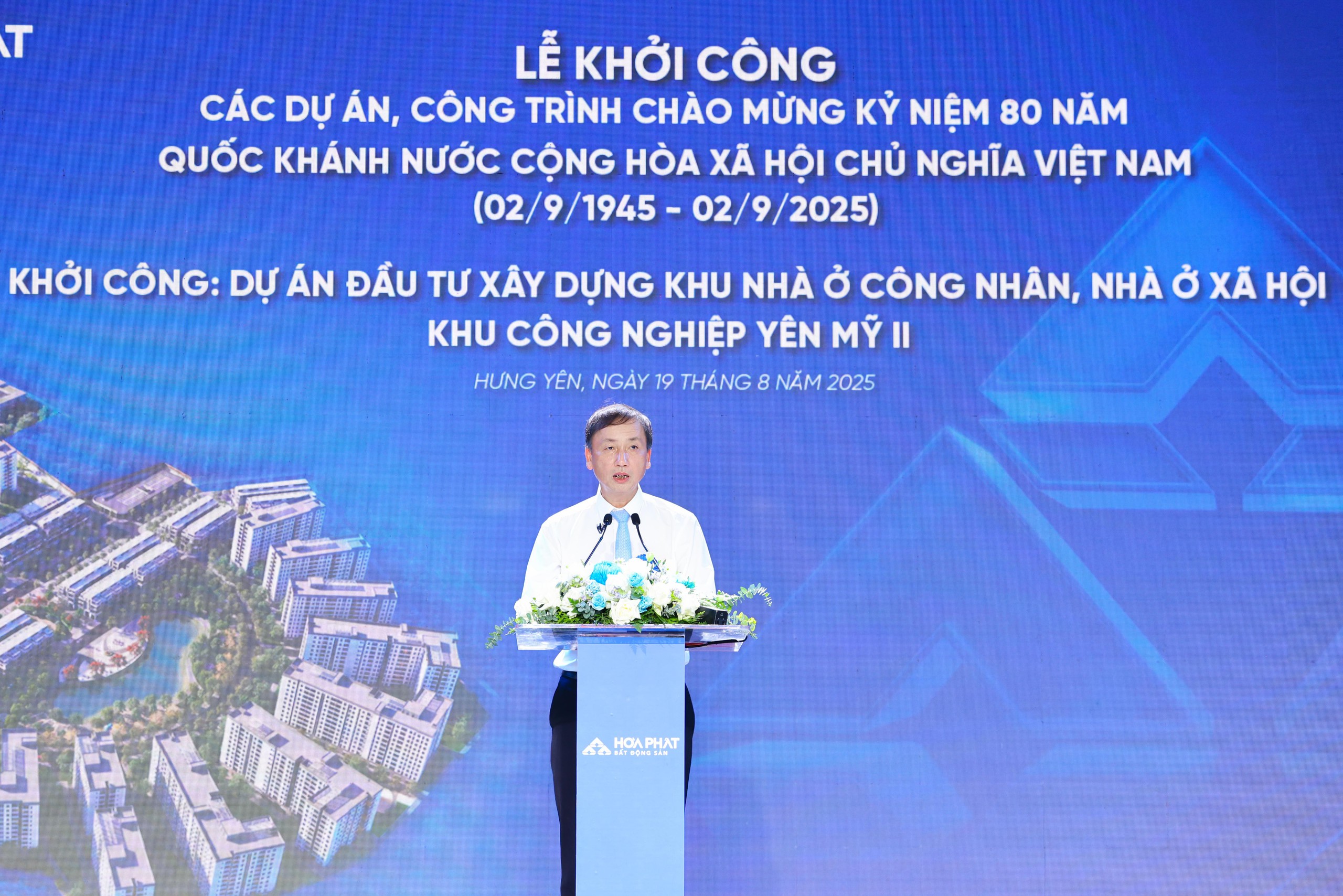 Hòa Phát khởi công dự án khu nhà ở công nhân, nhà ở xã hội KCN Yên Mỹ II gần 5.000 tỷ đồng- Ảnh 4.