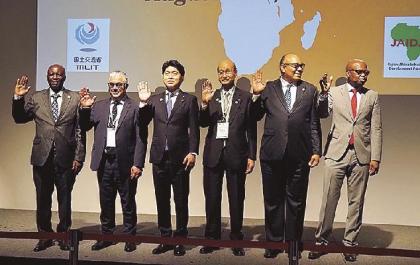 Japan seeks to advance “High-Quality Infrastructure” in Africa at Yokohama Conference- Ảnh 1. Japan seeks to advance “High-Quality Infrastructure” in Africa at Yokohama Conference- Ảnh 1.