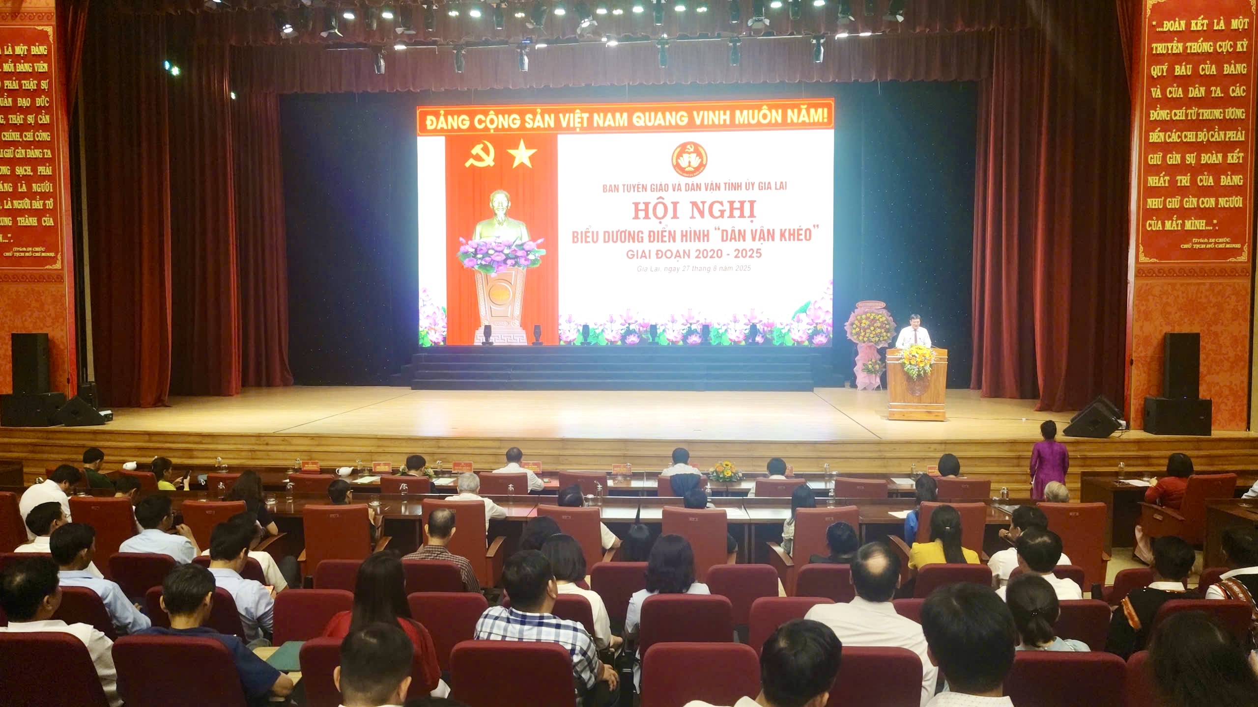 Gia Lai: Trên 5.800 mô hình “Dân vận khéo” được nhân rộng- Ảnh 2. Gia Lai: Trên 5.800 mô hình “Dân vận khéo” được nhân rộng- Ảnh 2.