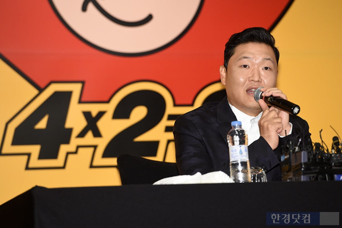 Psy - chủ nhân bản hit "Gangnam style" bị cảnh sát điều tra- Ảnh 1. Psy - chủ nhân bản hit "Gangnam style" bị cảnh sát điều tra- Ảnh 1.