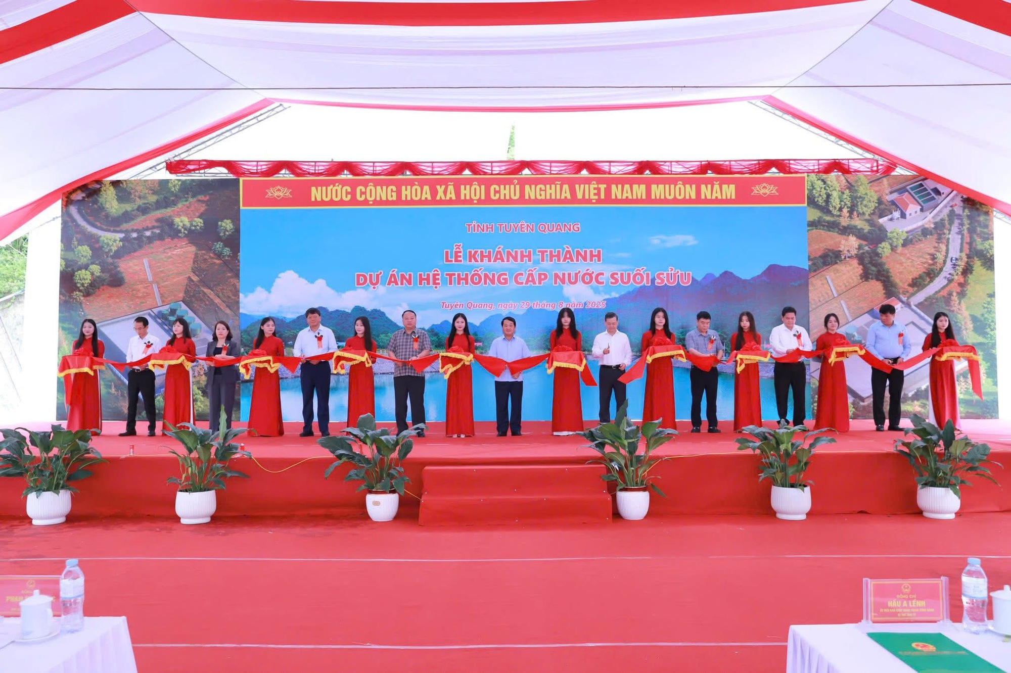 Tuyên Quang: Khánh thành hai công trình chào mừng 80 năm Quốc khánh 2/9- Ảnh 1. Tuyên Quang: Khánh thành hai công trình chào mừng 80 năm Quốc khánh 2/9- Ảnh 1.