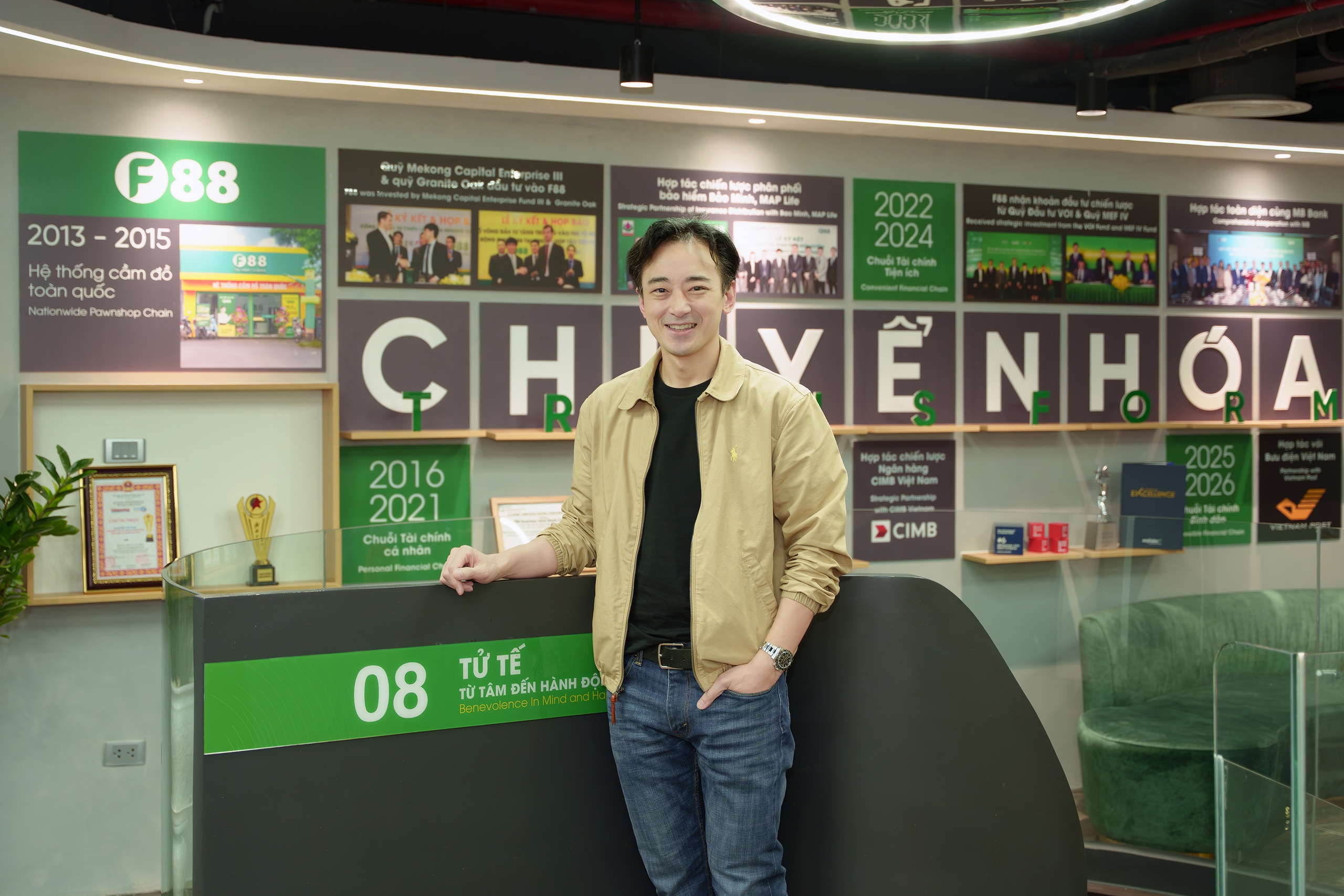 F88 bổ nhiệm thành viên HĐQT mới- Ảnh 1. F88 bổ nhiệm thành viên HĐQT mới- Ảnh 1.