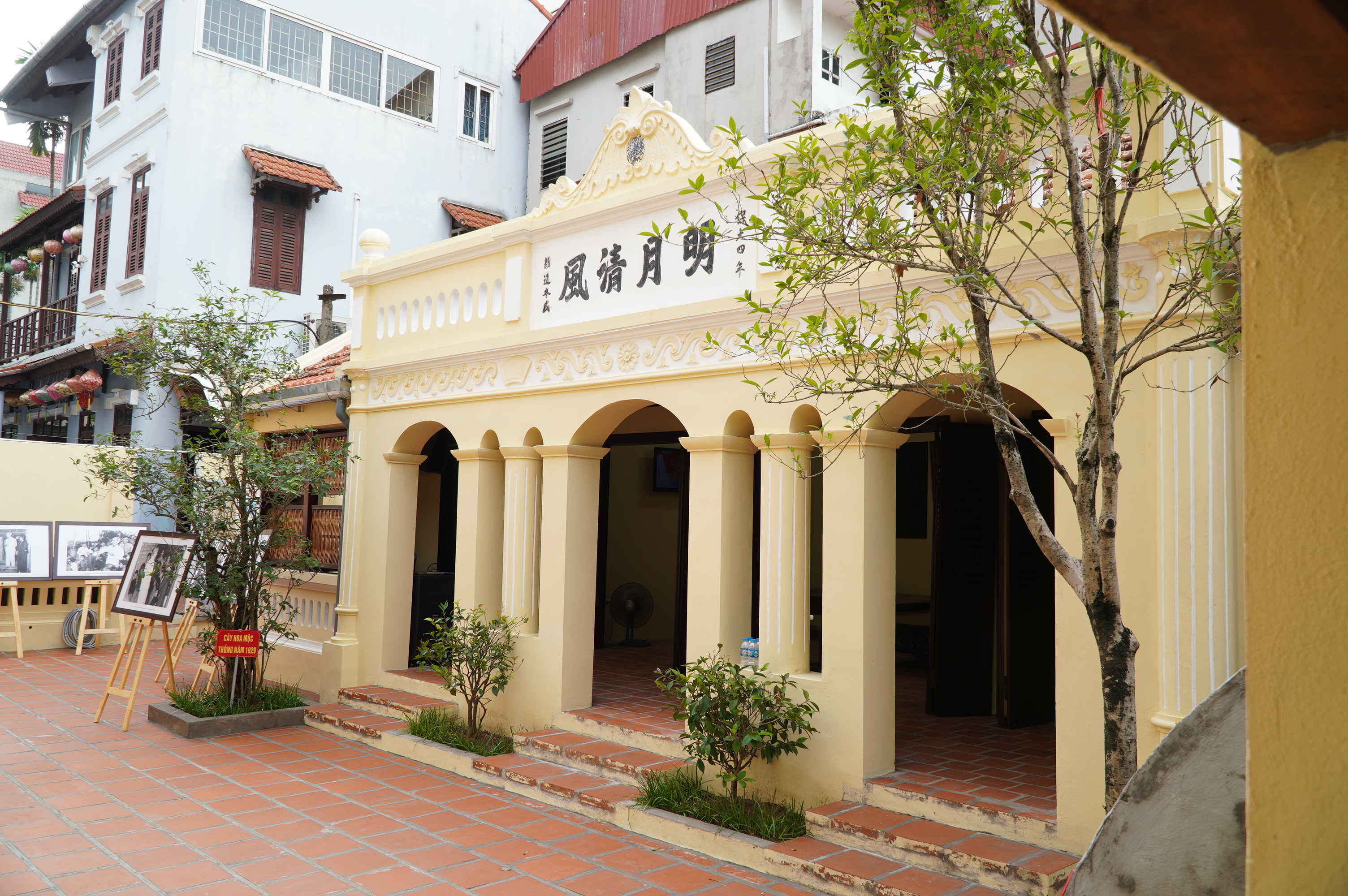 Nơi Bác Hồ dừng chân đầu tiên tại Hà Nội sau khi trở về từ Việt Bắc- Ảnh 8. Nơi Bác Hồ dừng chân đầu tiên tại Hà Nội sau khi trở về từ Việt Bắc- Ảnh 8.