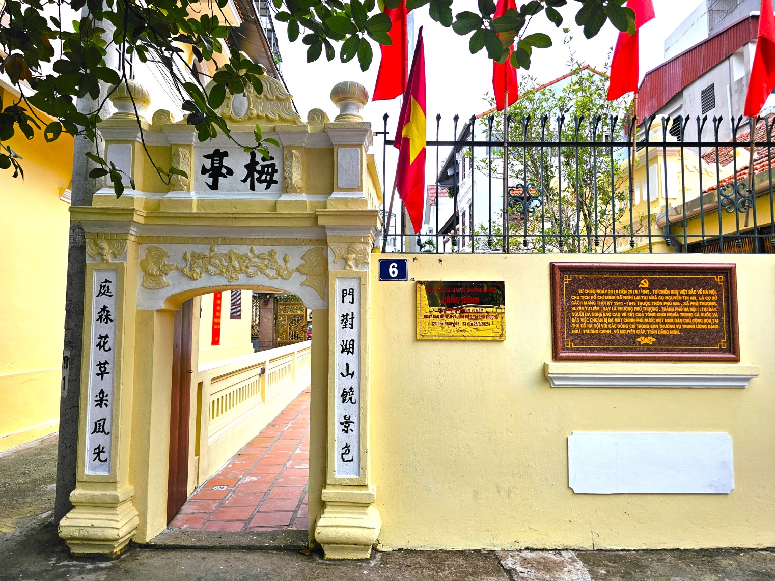 Nơi Bác Hồ dừng chân đầu tiên tại Hà Nội sau khi trở về từ Việt Bắc- Ảnh 7. Nơi Bác Hồ dừng chân đầu tiên tại Hà Nội sau khi trở về từ Việt Bắc- Ảnh 7.