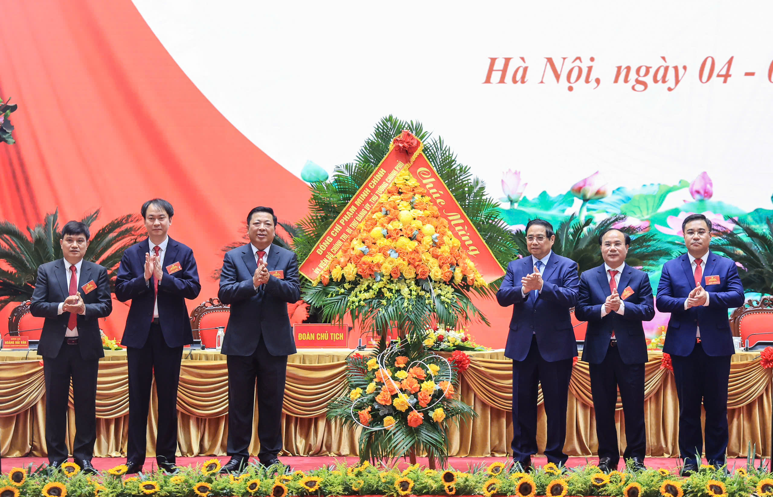 Đại hội Đảng bộ Bộ Xây dựng lần thứ I: Hội tụ trí tuệ, bứt phá tầm nhìn- Ảnh 1. Đại hội Đảng bộ Bộ Xây dựng lần thứ I: Hội tụ trí tuệ, bứt phá tầm nhìn- Ảnh 1.