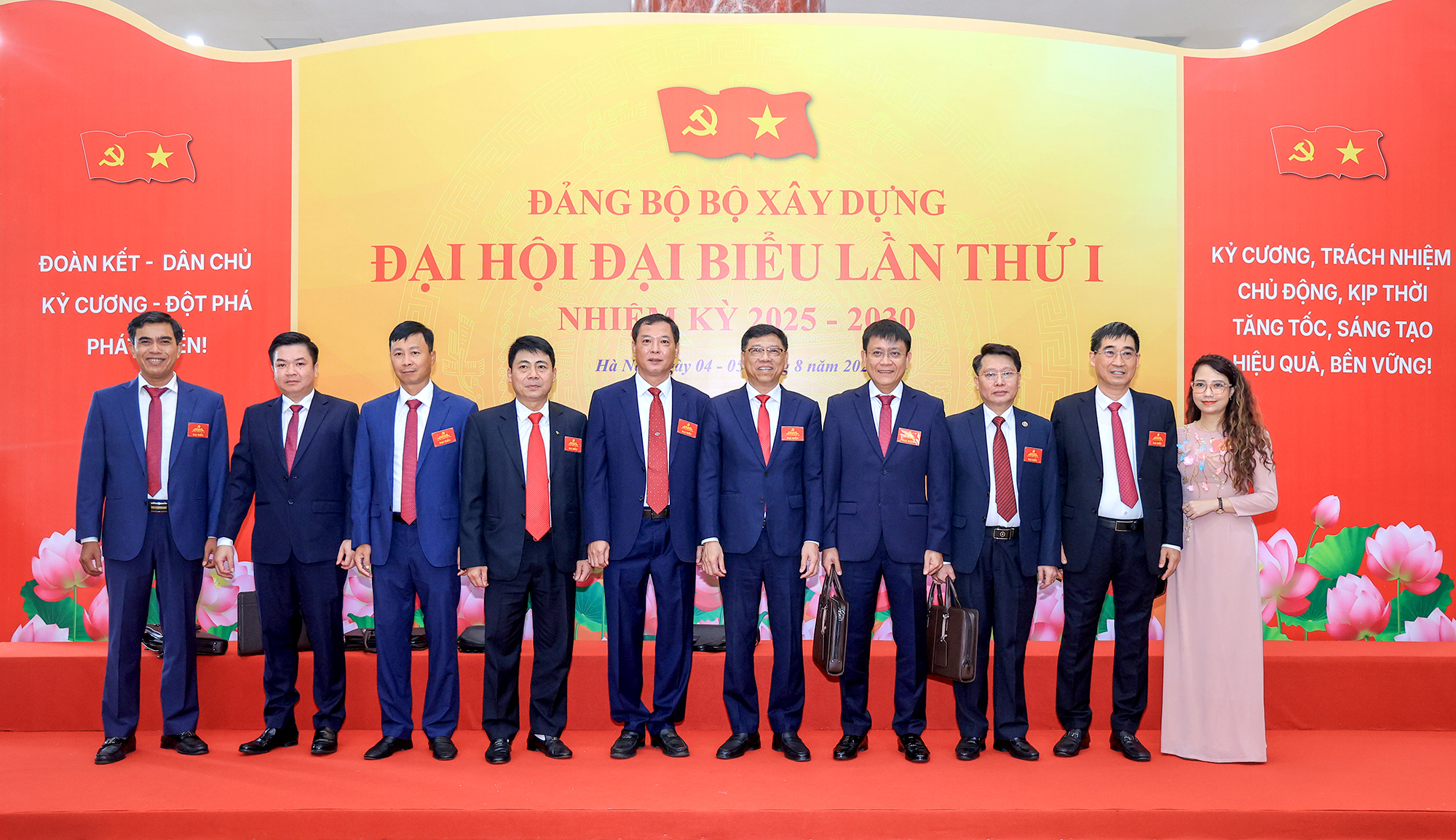 Những hình ảnh đẹp tại Đại hội Đại biểu Đảng bộ Bộ Xây dựng, nhiệm kỳ 2025-2030- Ảnh 9. Những hình ảnh đẹp tại Đại hội Đại biểu Đảng bộ Bộ Xây dựng, nhiệm kỳ 2025-2030- Ảnh 9.