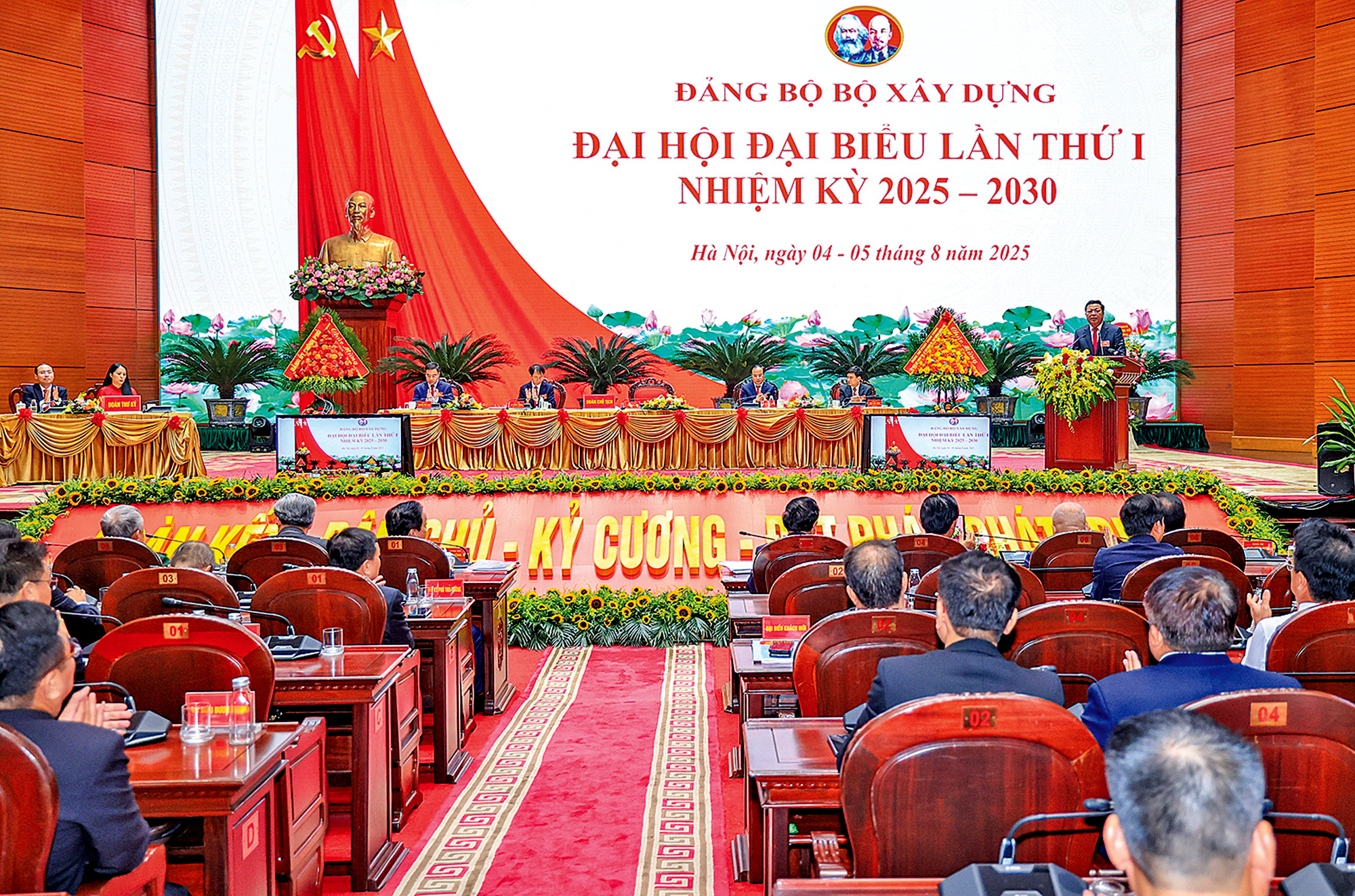 Những hình ảnh đẹp tại Đại hội Đại biểu Đảng bộ Bộ Xây dựng, nhiệm kỳ 2025-2030- Ảnh 1. Những hình ảnh đẹp tại Đại hội Đại biểu Đảng bộ Bộ Xây dựng, nhiệm kỳ 2025-2030- Ảnh 1.