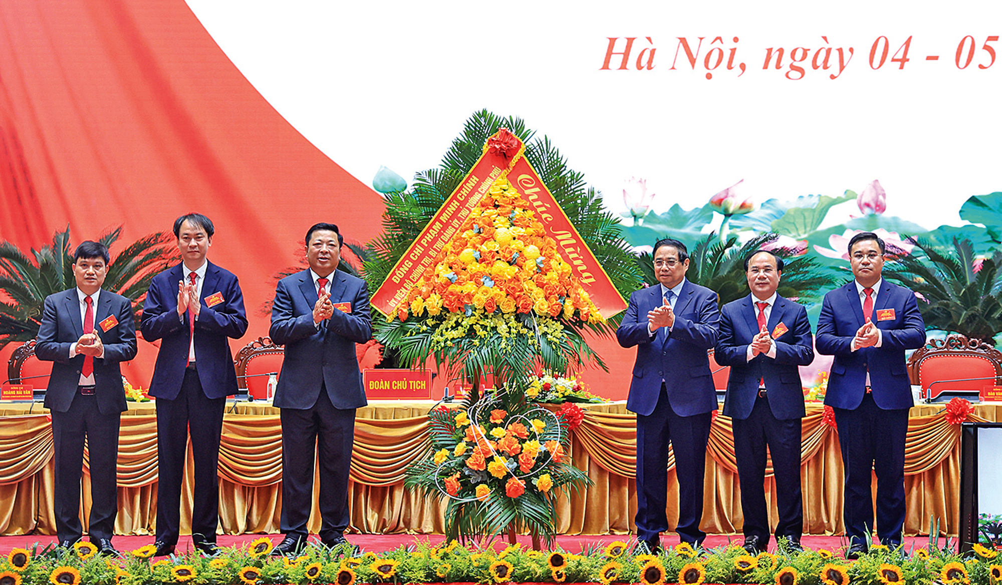 Những hình ảnh đẹp tại Đại hội Đại biểu Đảng bộ Bộ Xây dựng, nhiệm kỳ 2025-2030- Ảnh 4. Những hình ảnh đẹp tại Đại hội Đại biểu Đảng bộ Bộ Xây dựng, nhiệm kỳ 2025-2030- Ảnh 4.