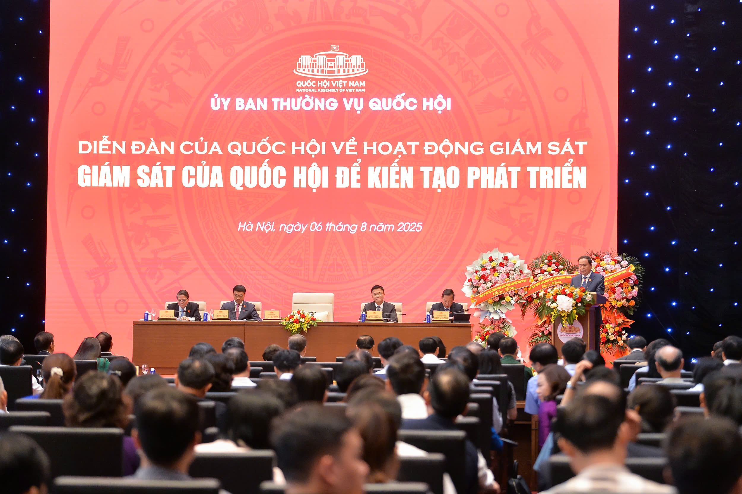 Chủ tịch Quốc hội: Giám sát thường xuyên, đột xuất để kịp thời phát hiện vướng mắc- Ảnh 2. Chủ tịch Quốc hội: Giám sát thường xuyên, đột xuất để kịp thời phát hiện vướng mắc- Ảnh 2.