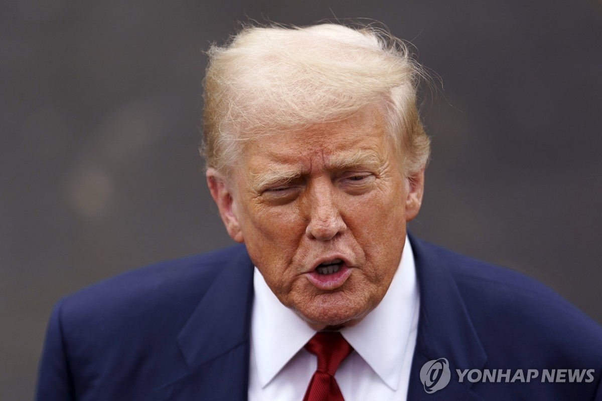 Ông Trump cảnh báo tăng thuế chưa từng có với dược phẩm- Ảnh 1. Ông Trump cảnh báo tăng thuế chưa từng có với dược phẩm- Ảnh 1.