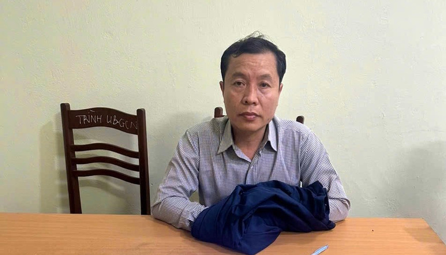 Gia Lai: Bắt giữ đối tượng cưỡng đoạt 250 triệu đồng từ cán bộ văn phòng đất đai- Ảnh 1. Gia Lai: Bắt giữ đối tượng cưỡng đoạt 250 triệu đồng từ cán bộ văn phòng đất đai- Ảnh 1.
