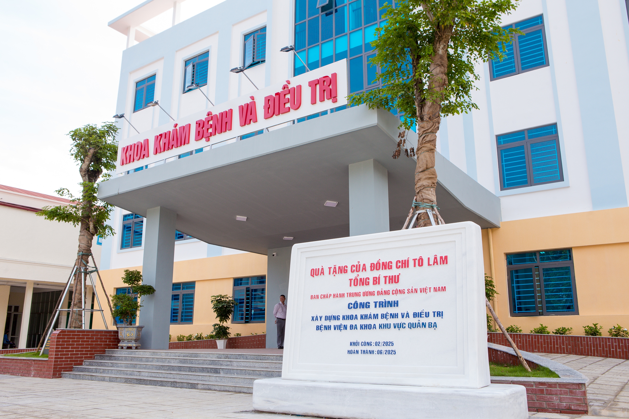 Tuyên Quang: Người dân vùng cao nức lòng với công trình y tế hiện đại- Ảnh 9. Tuyên Quang: Người dân vùng cao nức lòng với công trình y tế hiện đại- Ảnh 9.