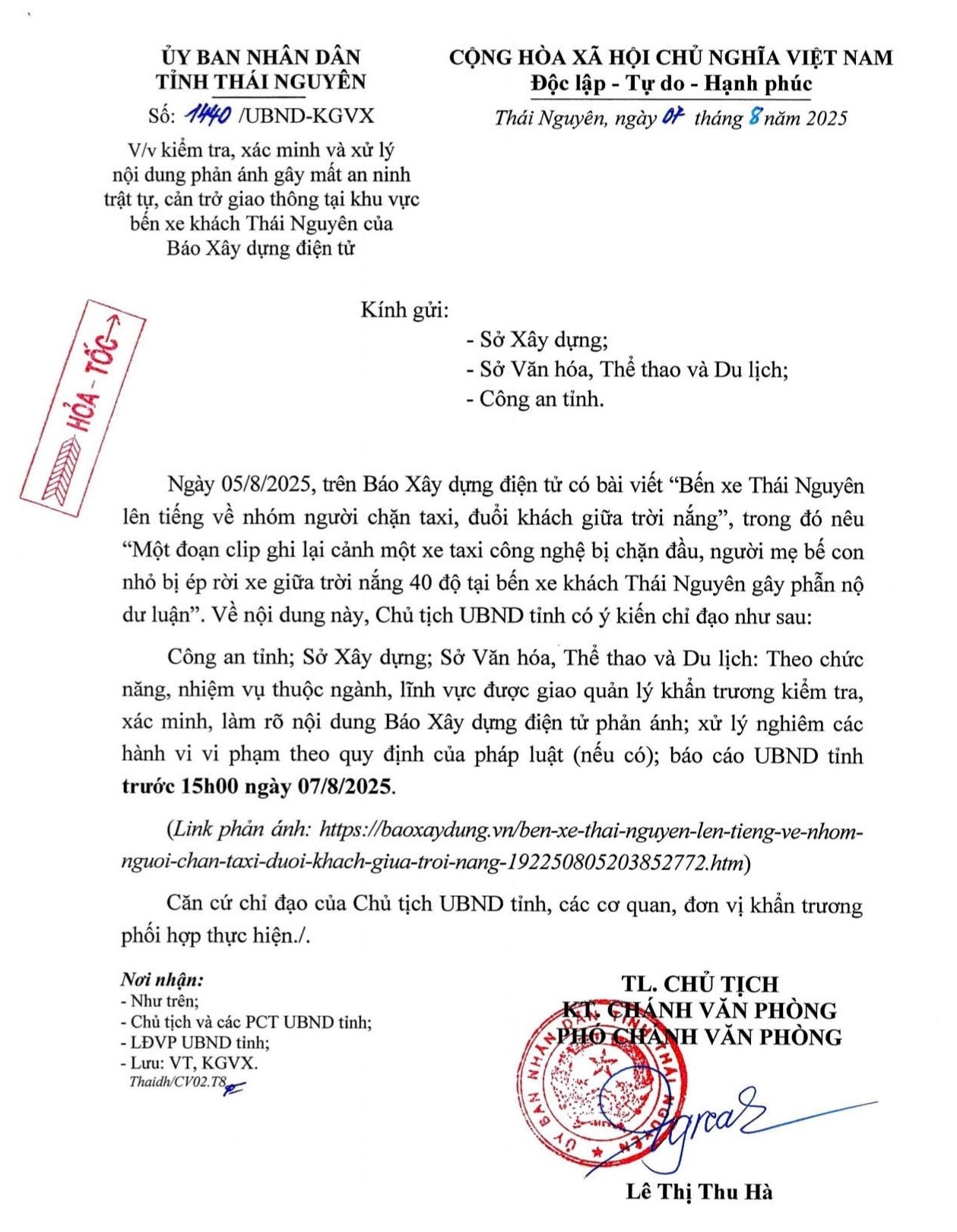 Chủ tịch UBND tỉnh Thái Nguyên yêu cầu làm rõ vụ việc Báo Xây dựng phản ánh- Ảnh 1. Chủ tịch UBND tỉnh Thái Nguyên yêu cầu làm rõ vụ việc Báo Xây dựng phản ánh- Ảnh 1.