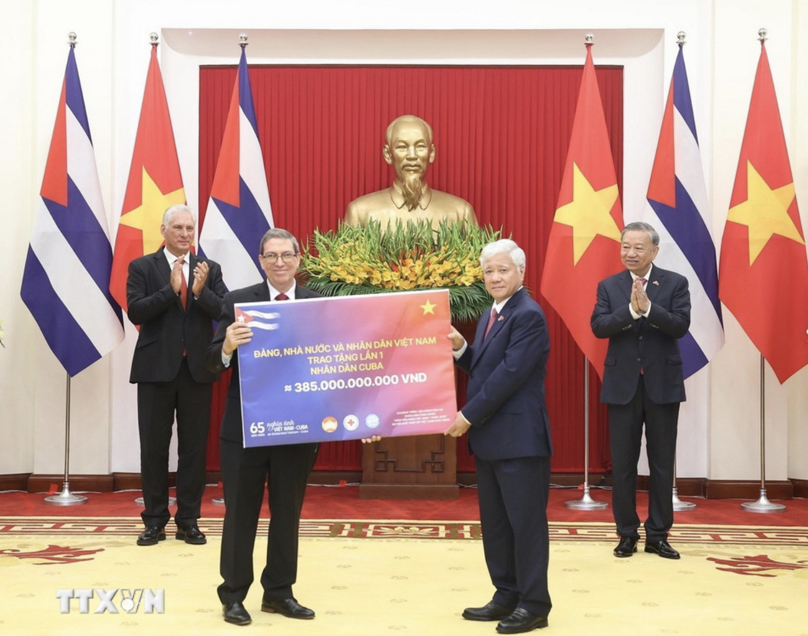 Món quà gần 400 tỷ đồng Việt Nam tặng Cuba là biểu hiện của truyền thống đoàn kết- Ảnh 3. Món quà gần 400 tỷ đồng Việt Nam tặng Cuba là biểu hiện của truyền thống đoàn kết- Ảnh 3.