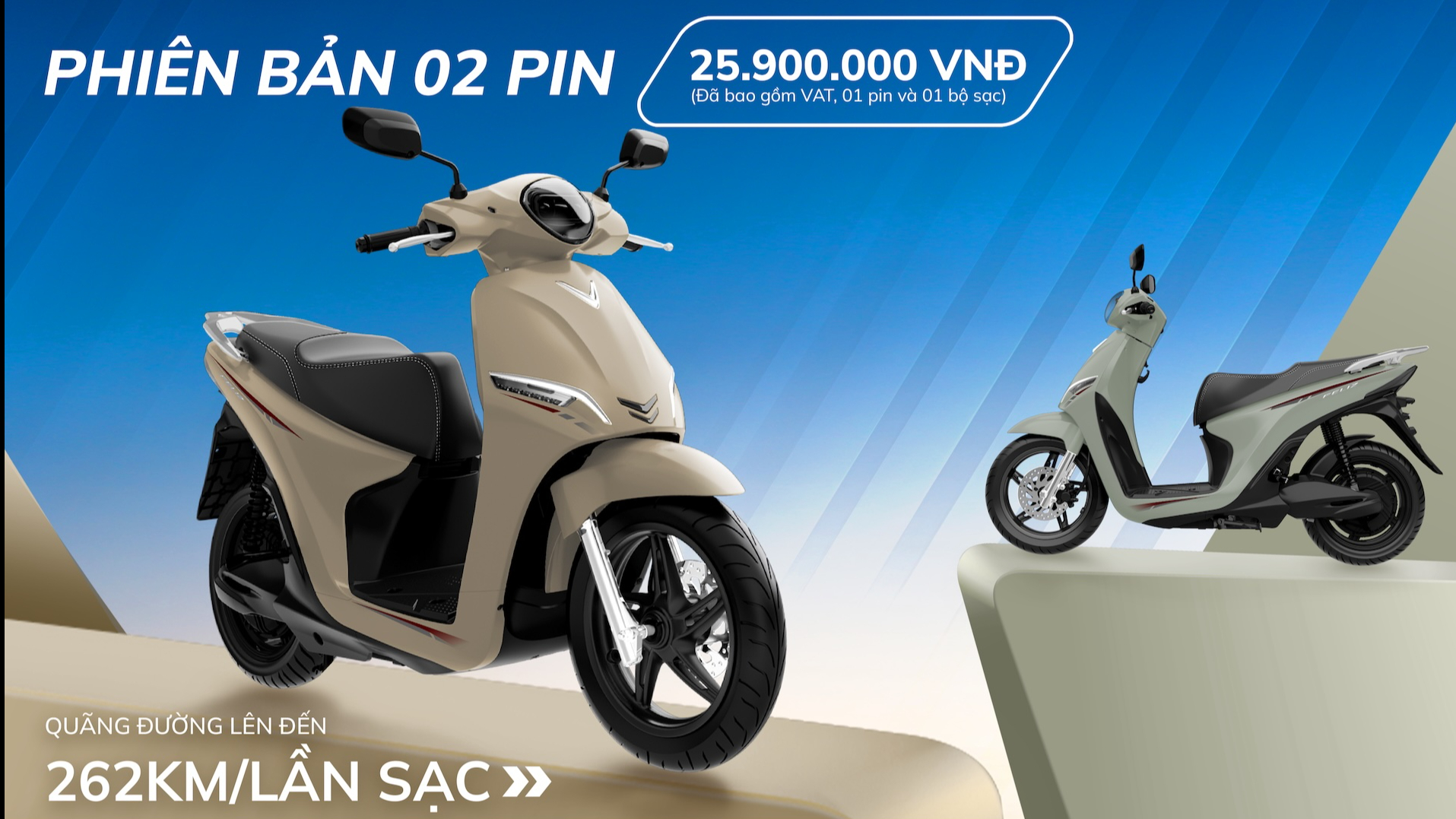 VinFast ra mắt thêm ba mẫu xe hai pin mới- Ảnh 1. VinFast ra mắt thêm ba mẫu xe hai pin mới- Ảnh 1.