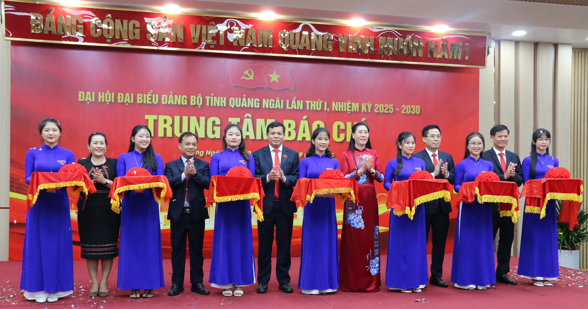 Quảng Ngãi khai trương Trung tâm báo chí Đại hội Đảng bộ tỉnh- Ảnh 1. Quảng Ngãi khai trương Trung tâm báo chí Đại hội Đảng bộ tỉnh- Ảnh 1.