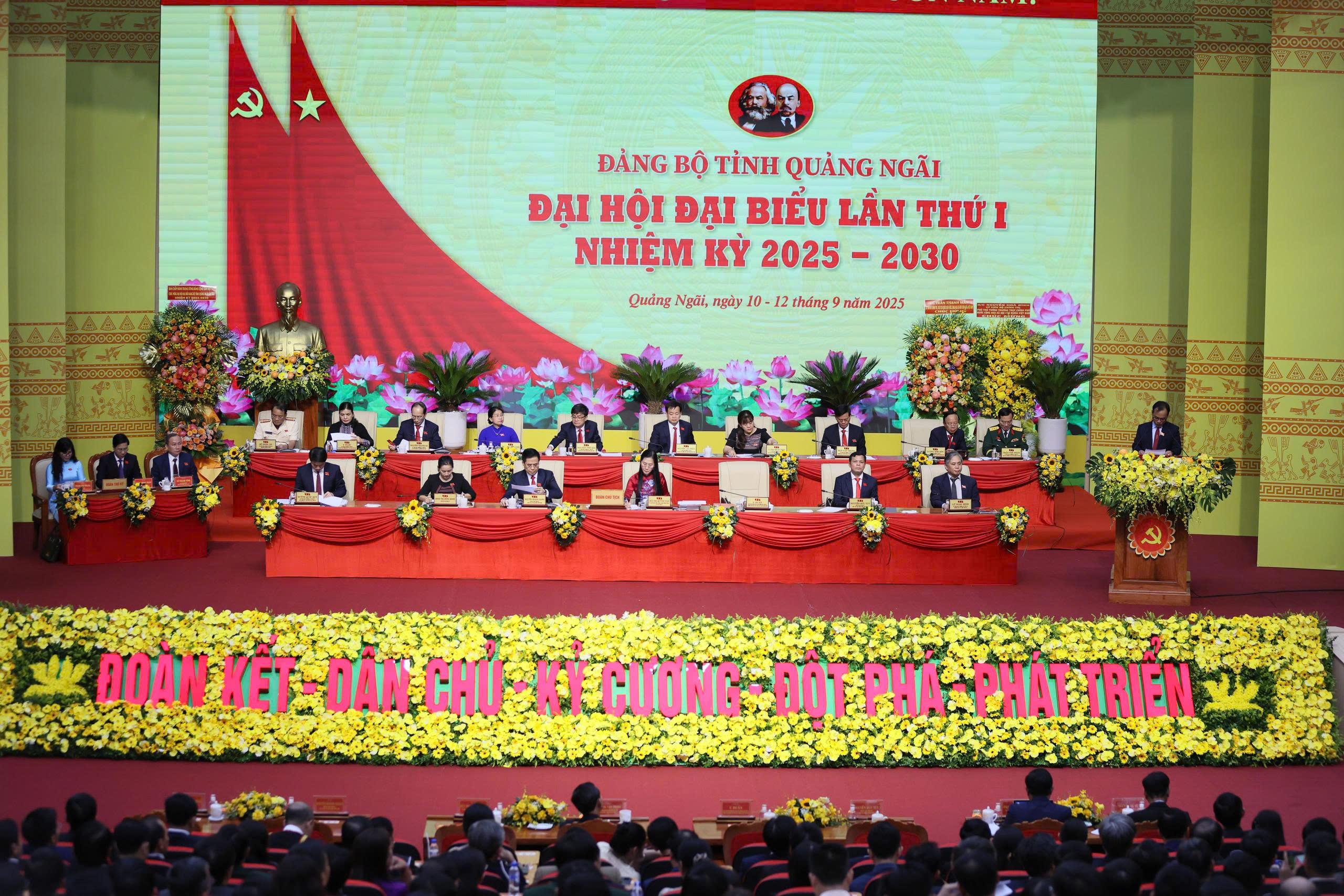Quảng Ngãi khai trương Trung tâm báo chí Đại hội Đảng bộ tỉnh- Ảnh 4. Quảng Ngãi khai trương Trung tâm báo chí Đại hội Đảng bộ tỉnh- Ảnh 4.